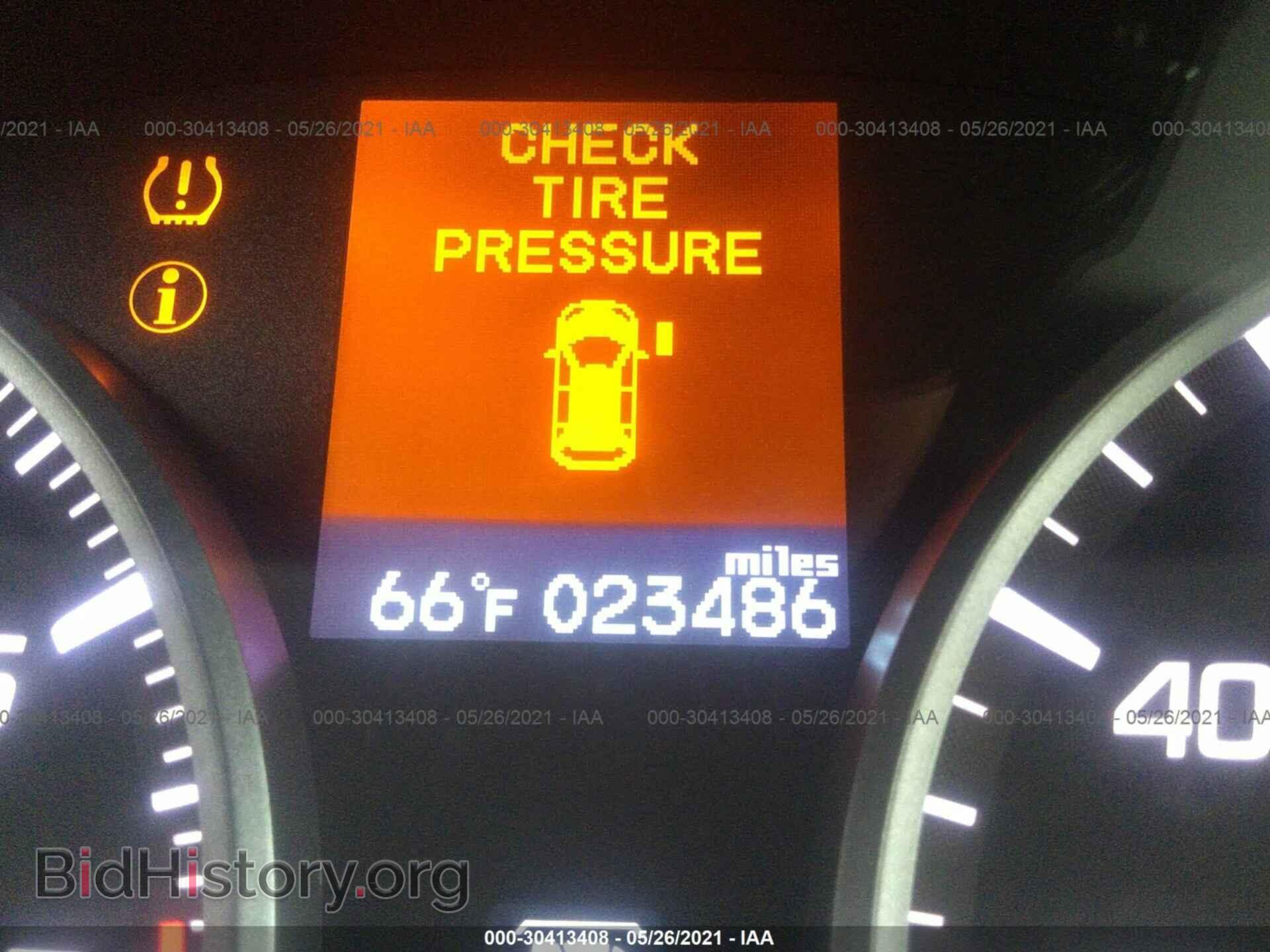2016 ACURA RDX - VIN: 5J8TB4H39GL004832 - Фото 7