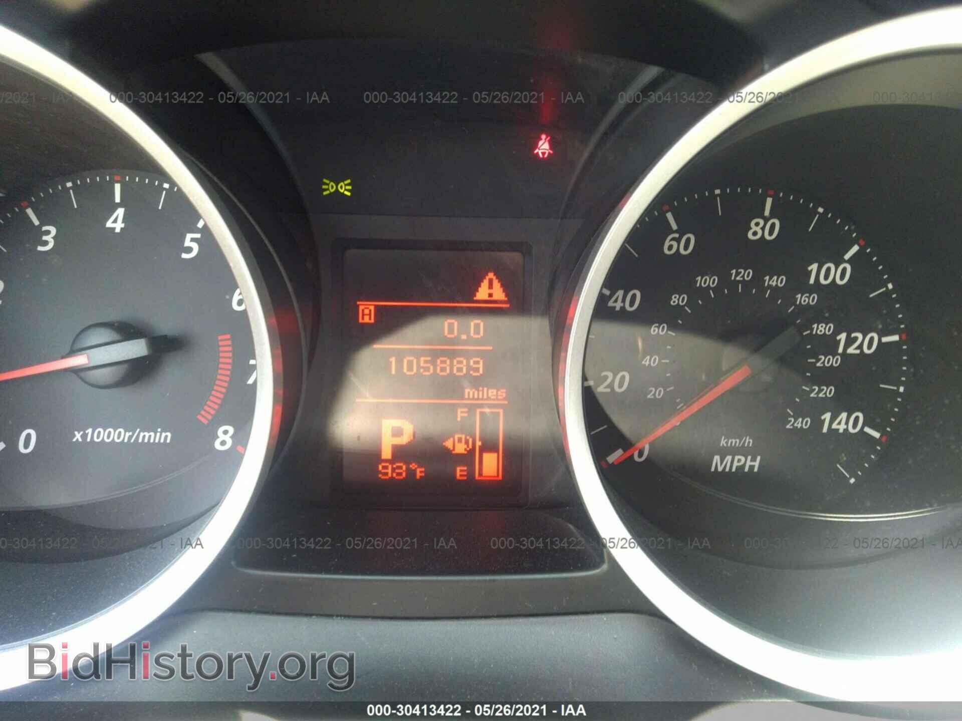 2011 MITSUBISHI LANCER - VIN: JA32U2FU2BU030257 - Фото 7