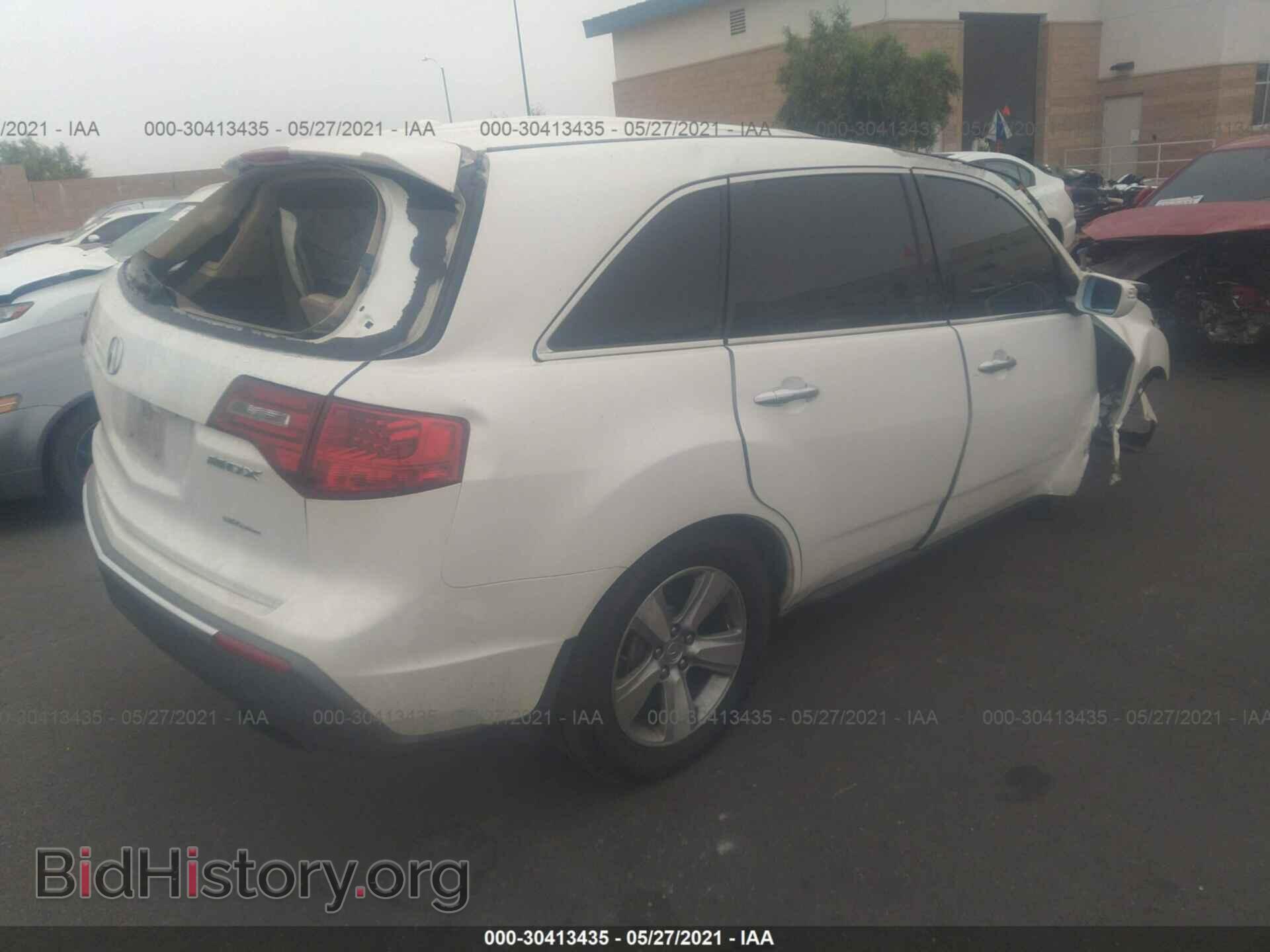 2011 ACURA MDX - VIN: 2HNYD2H63BH520746 - Фото 4