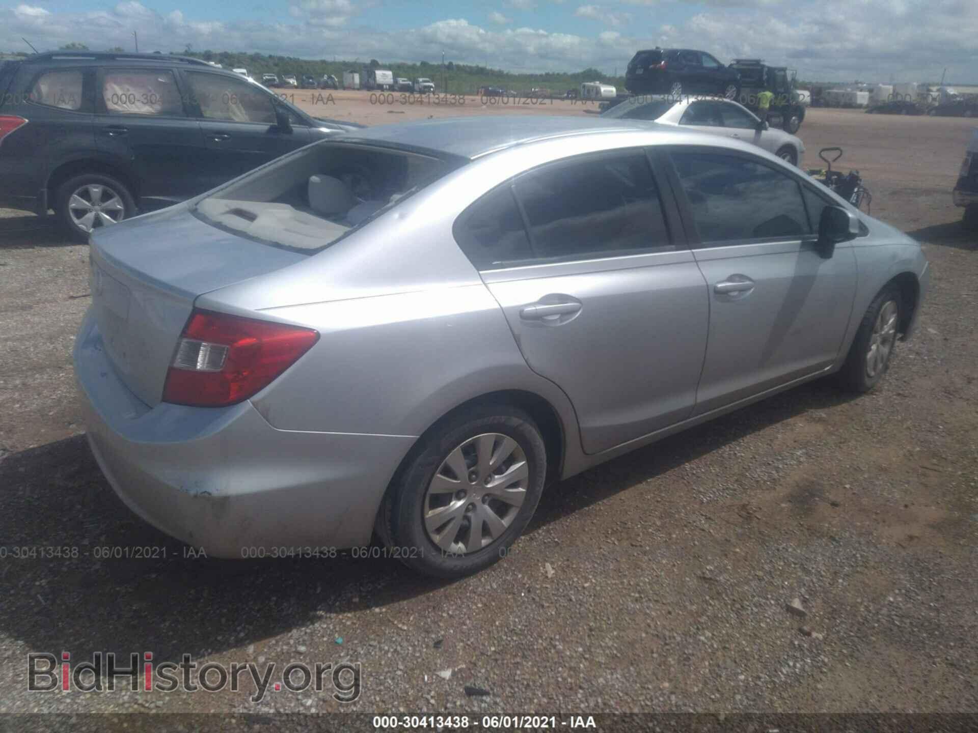 2012 HONDA CIVIC SDN - VIN: 2HGFB2F59CH526695 - Фото 4