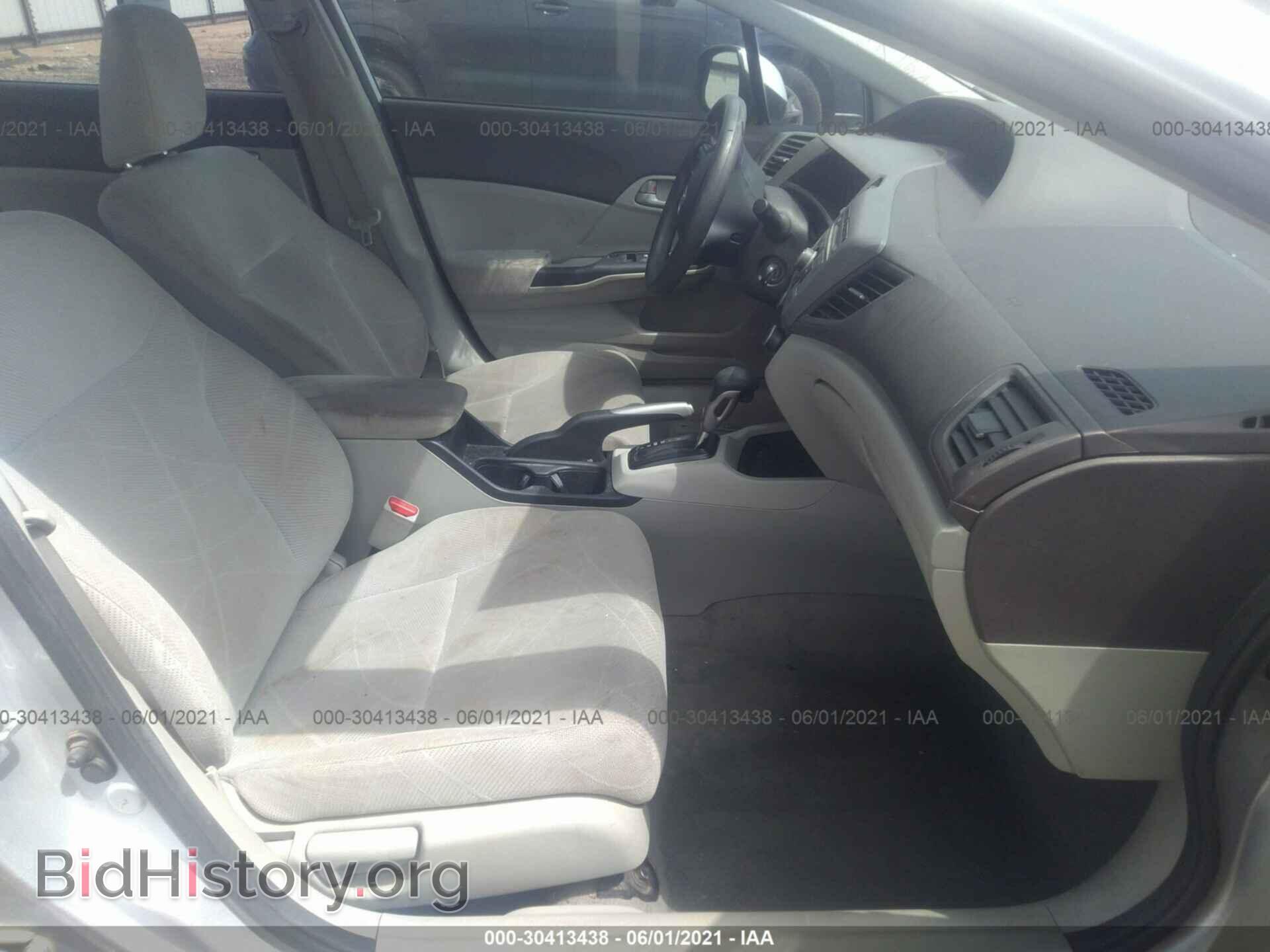 2012 HONDA CIVIC SDN - VIN: 2HGFB2F59CH526695 - Фото 5