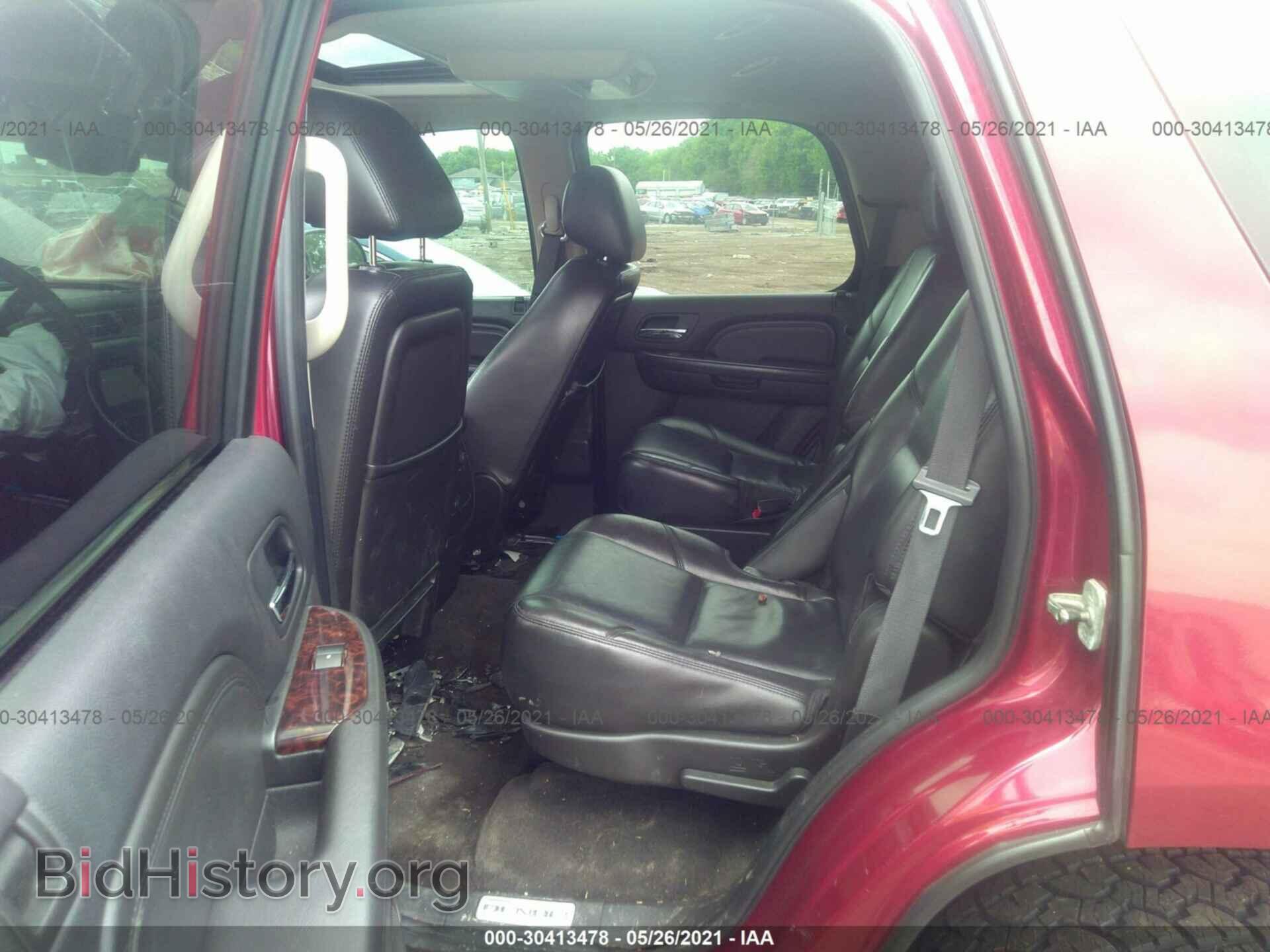 2011 GMC YUKON - VIN: 1GKS2EEF2BR120690 - Photo 8