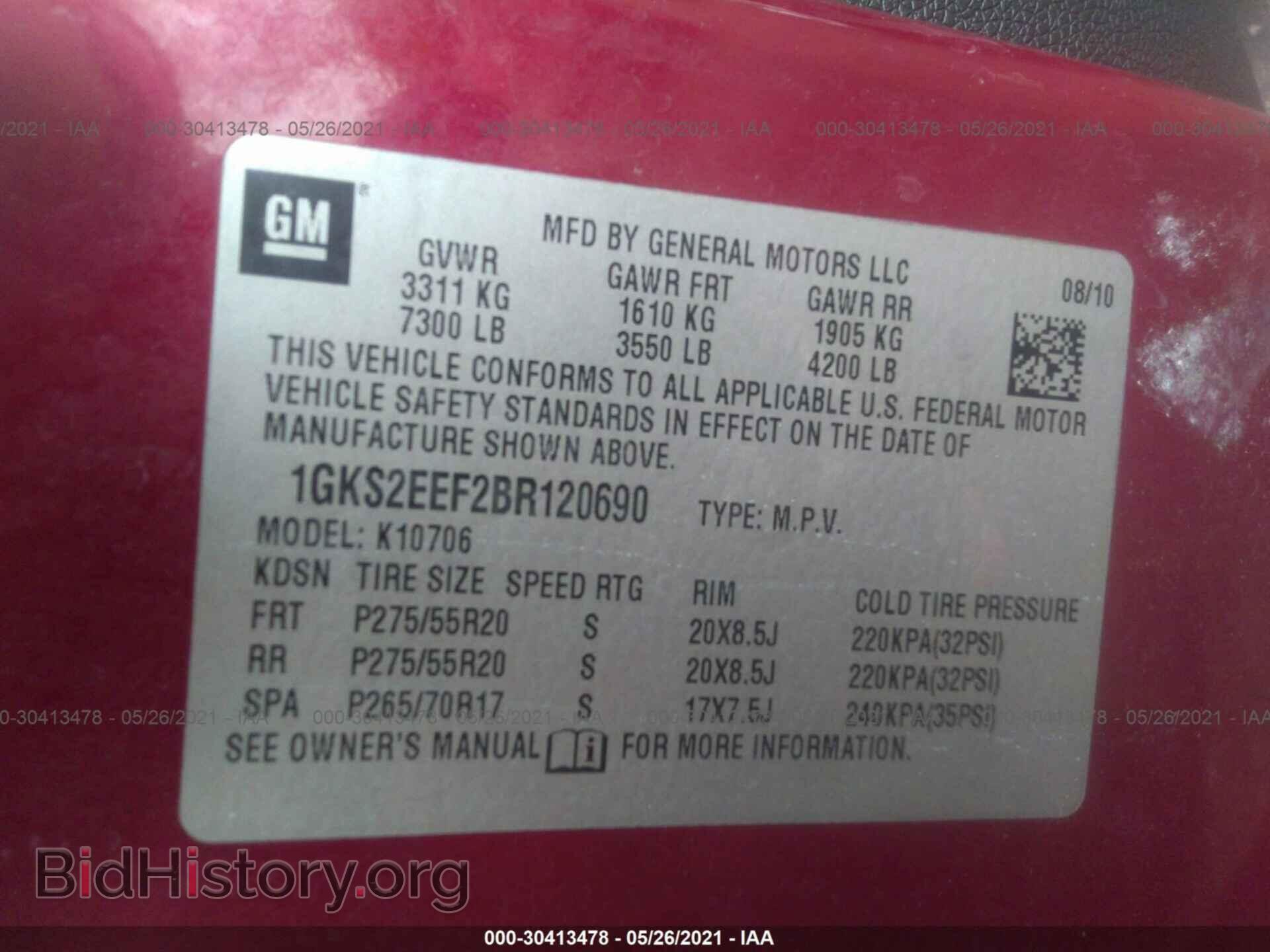 2011 GMC YUKON - VIN: 1GKS2EEF2BR120690 - Photo 9