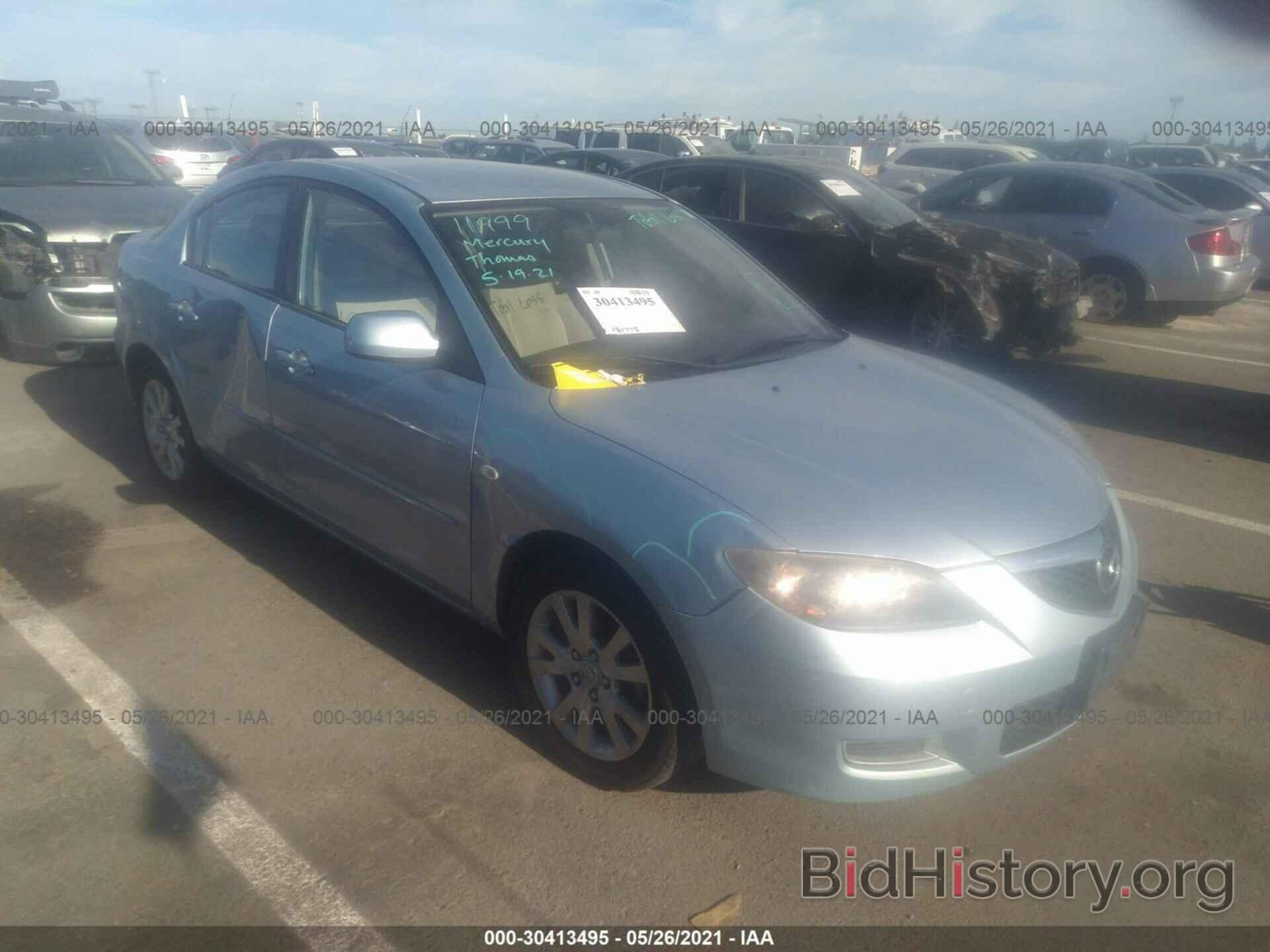 Photo JM1BK12G581798505 - MAZDA MAZDA3 2008