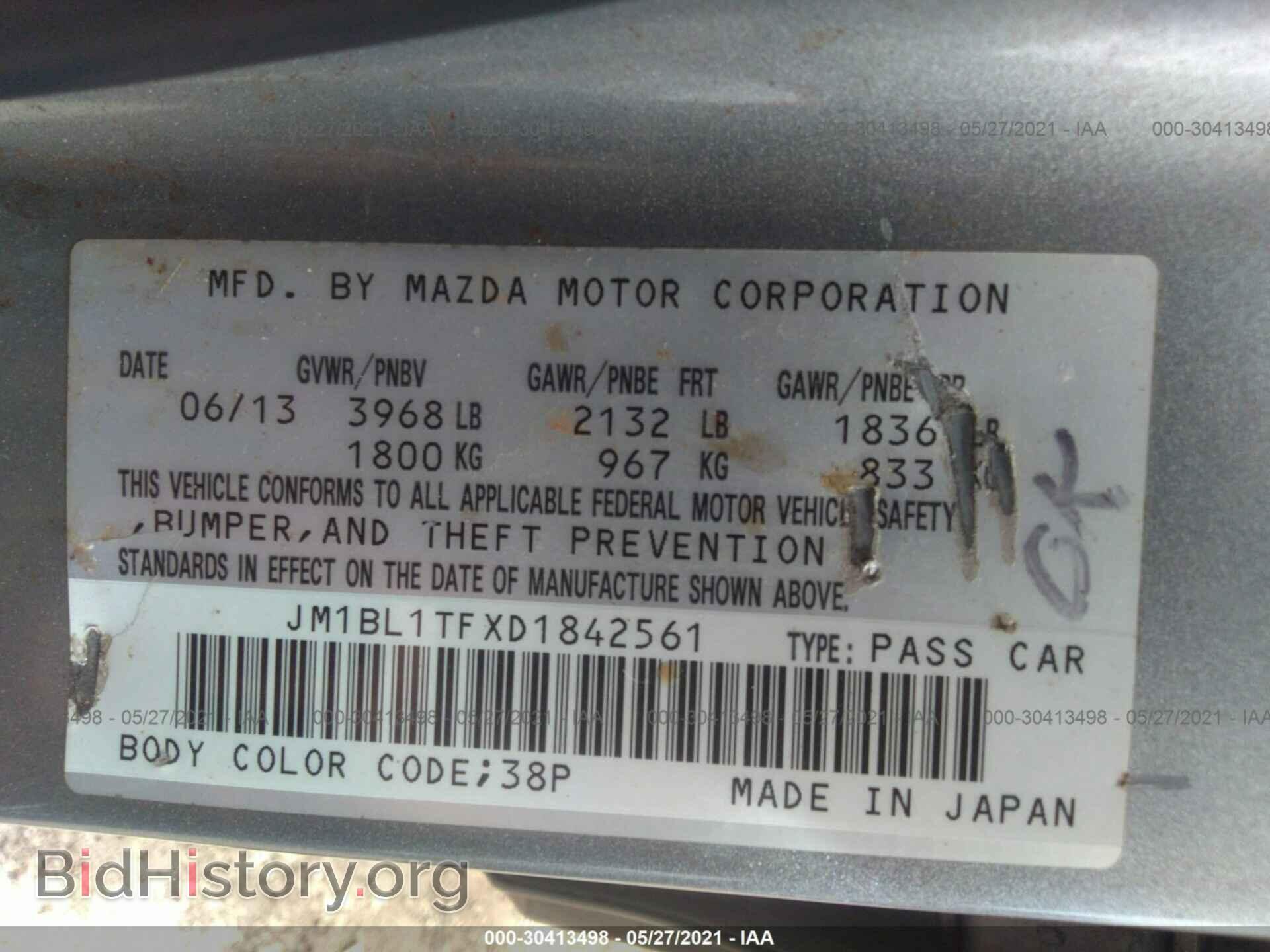 2013 MAZDA MAZDA3 - VIN: JM1BL1TFXD1842561 - Фото 9