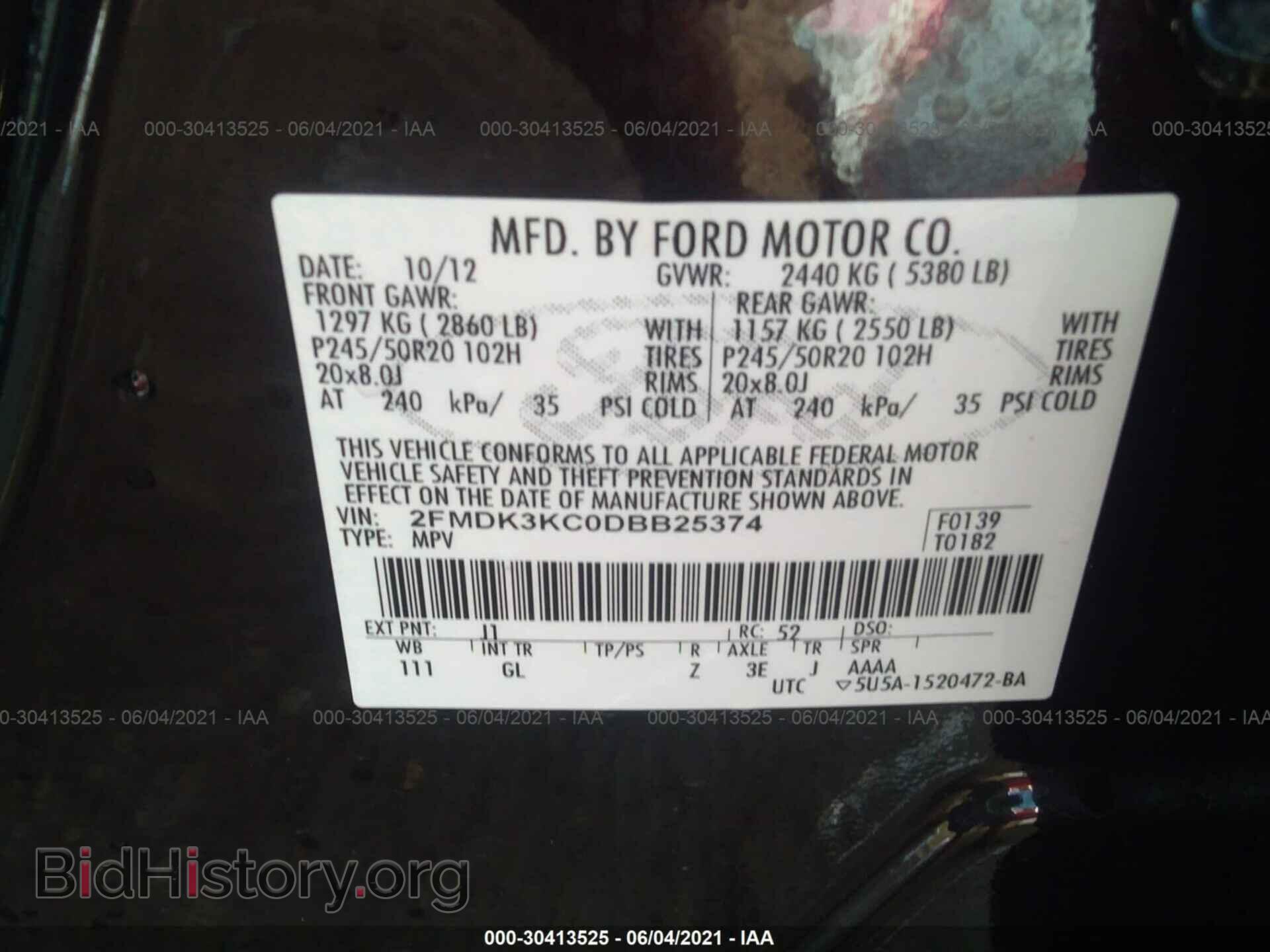2013 FORD EDGE - VIN: 2FMDK3KC0DBB25374 - Photo 9