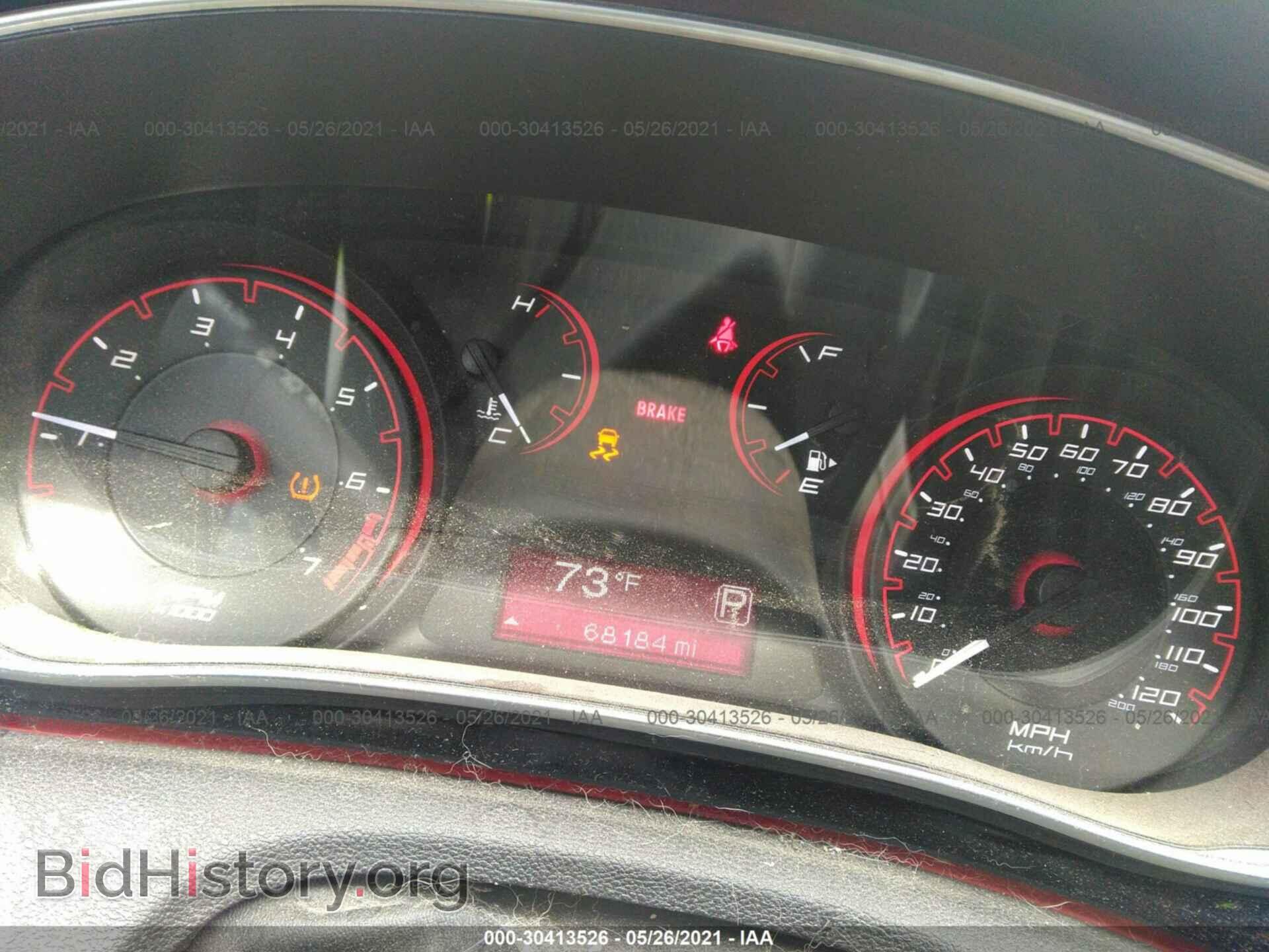 2014 DODGE DART - VIN: 1C3CDFBB3ED894695 - Фото 7