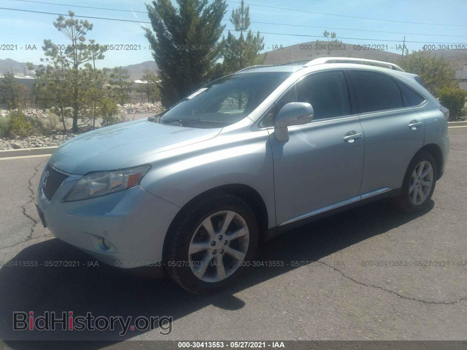 2012 LEXUS RX 350 - VIN: 2T2BK1BA1CC135198 - Фото 2