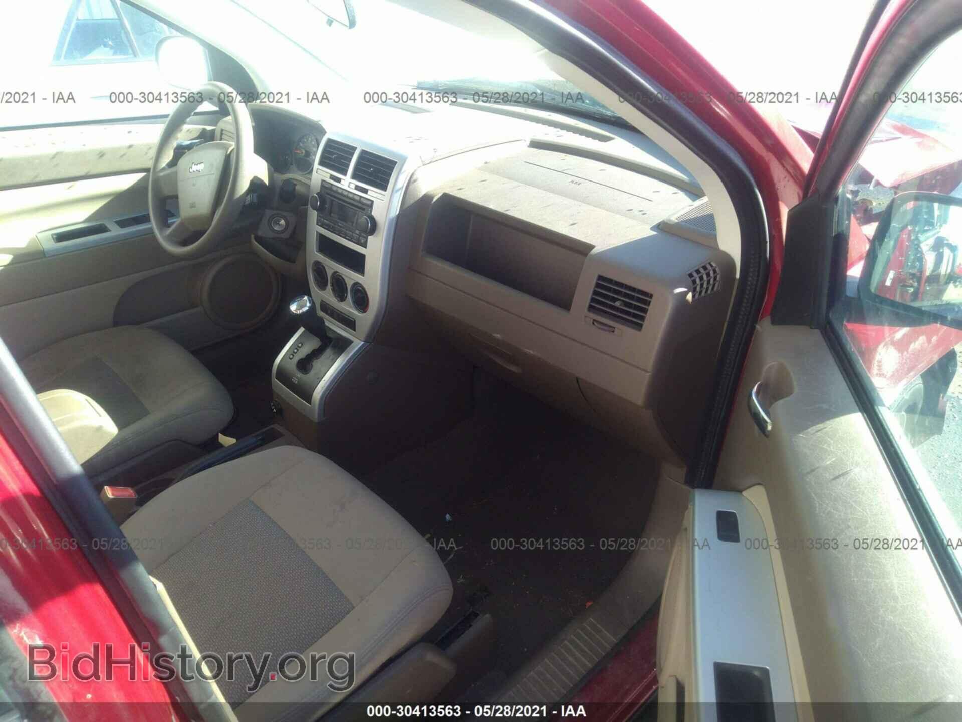 2008 JEEP COMPASS - VIN: 1J8FT47068D788035 - Фото 5