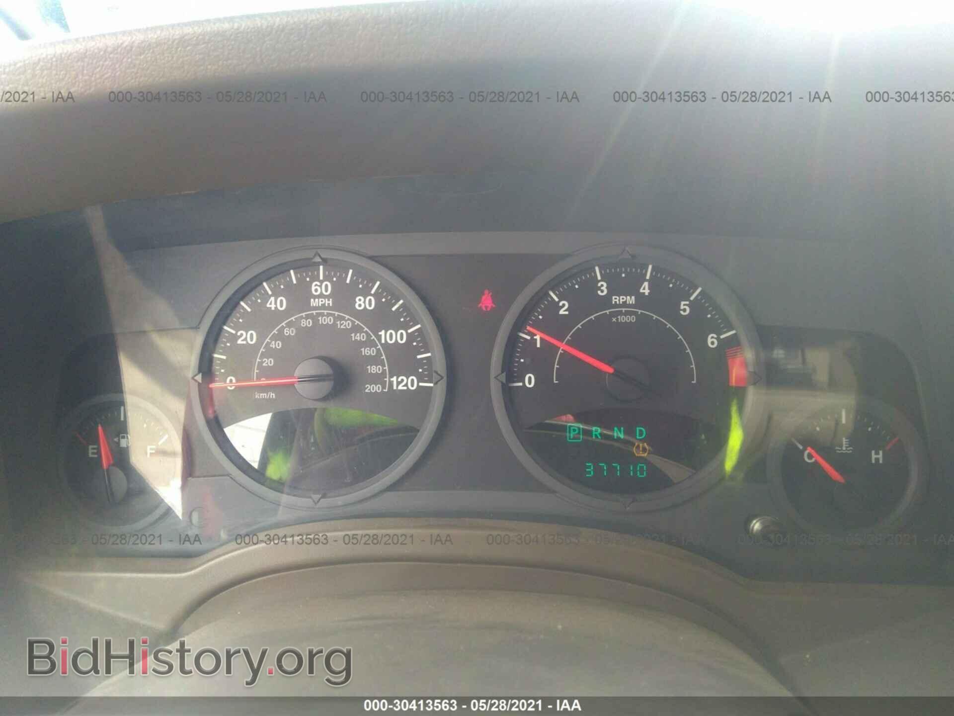 2008 JEEP COMPASS - VIN: 1J8FT47068D788035 - Фото 7