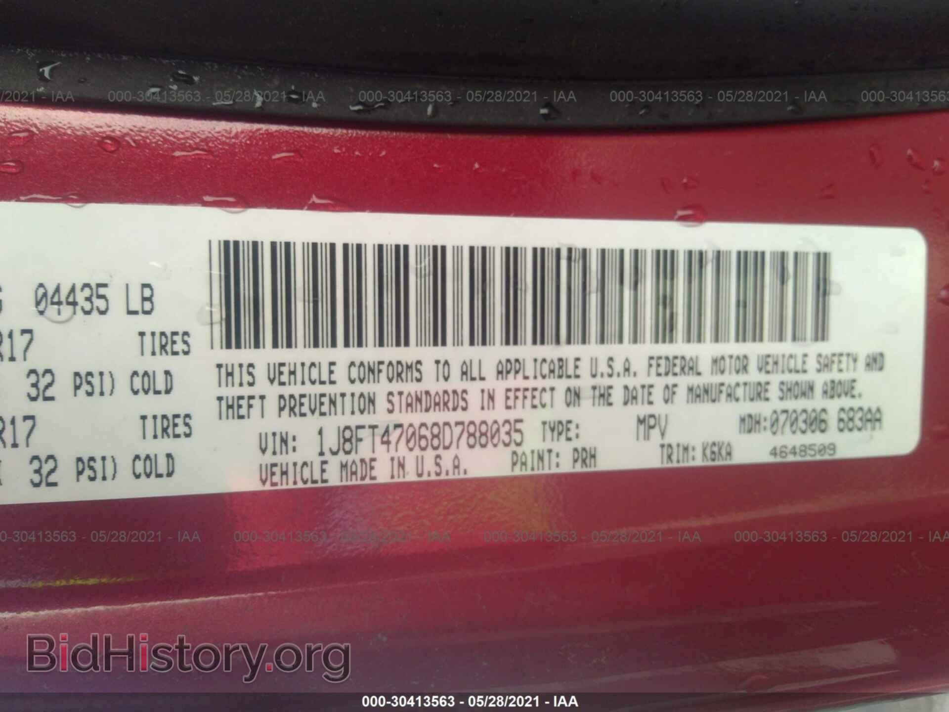 2008 JEEP COMPASS - VIN: 1J8FT47068D788035 - Фото 9