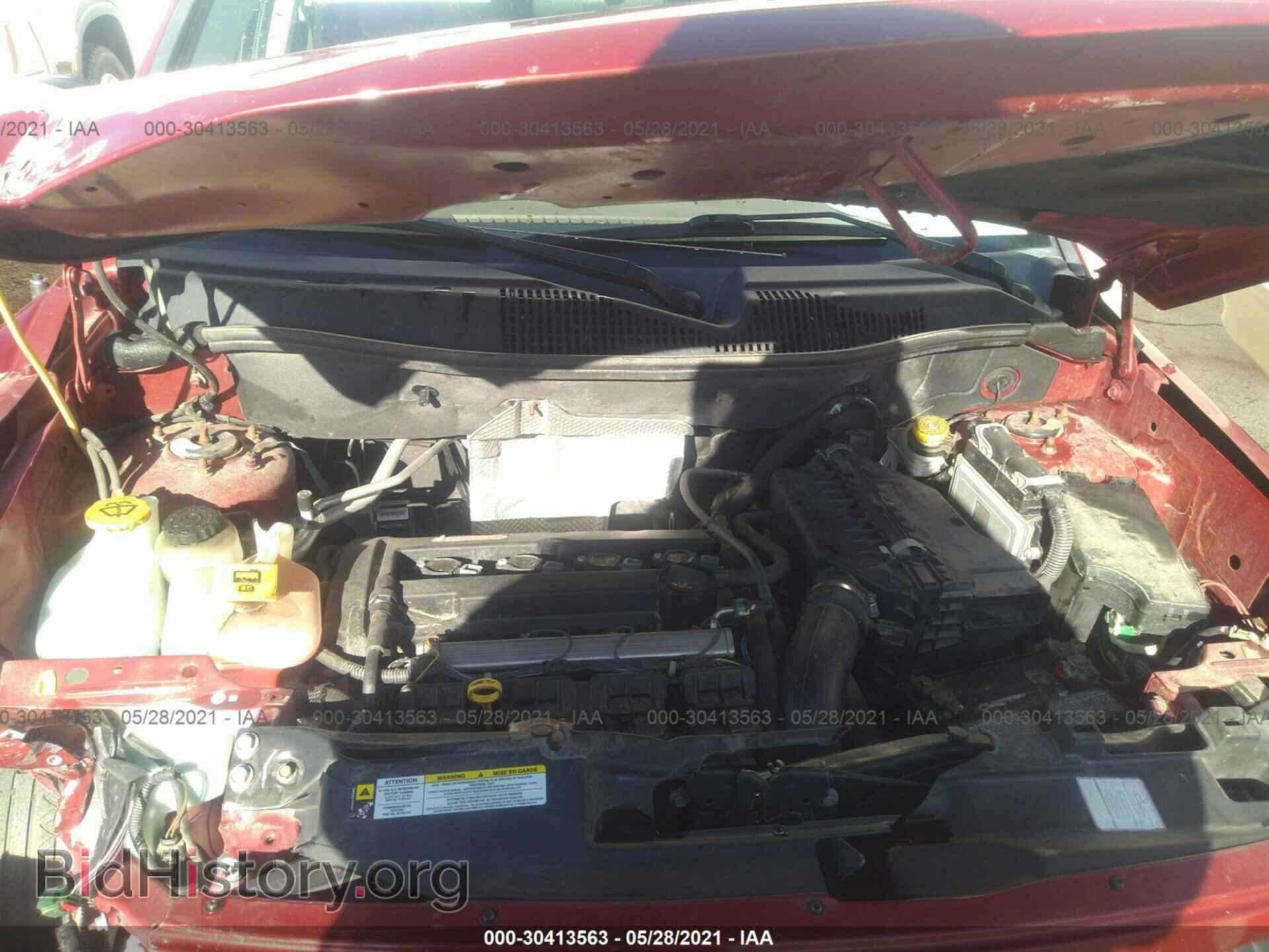 2008 JEEP COMPASS - VIN: 1J8FT47068D788035 - Фото 10