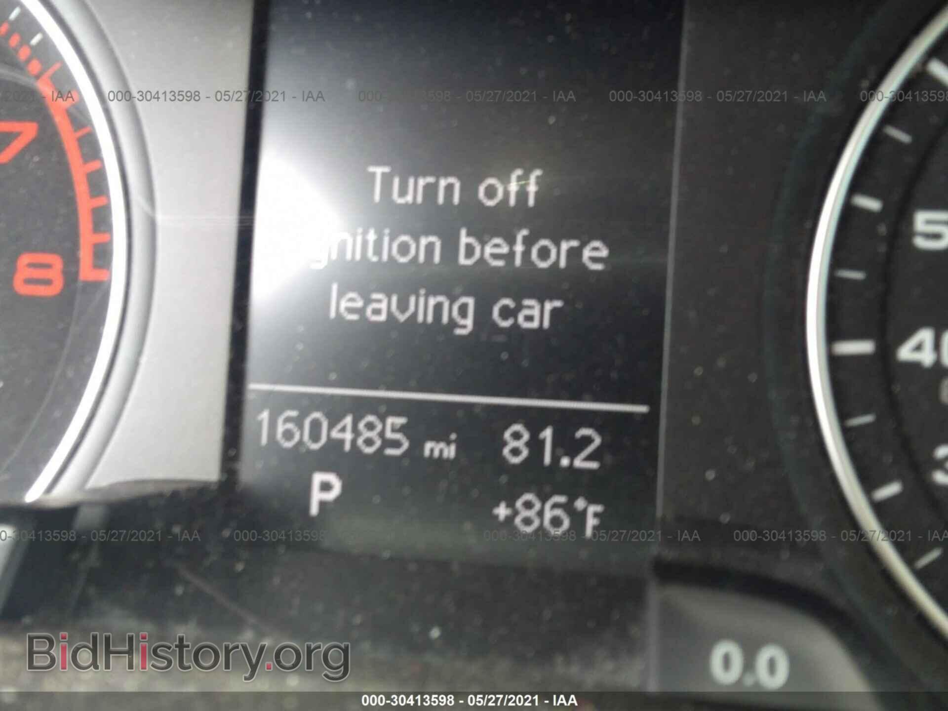 2013 AUDI A4 - VIN: WAUAFAFL3DN019321 - Photo 7