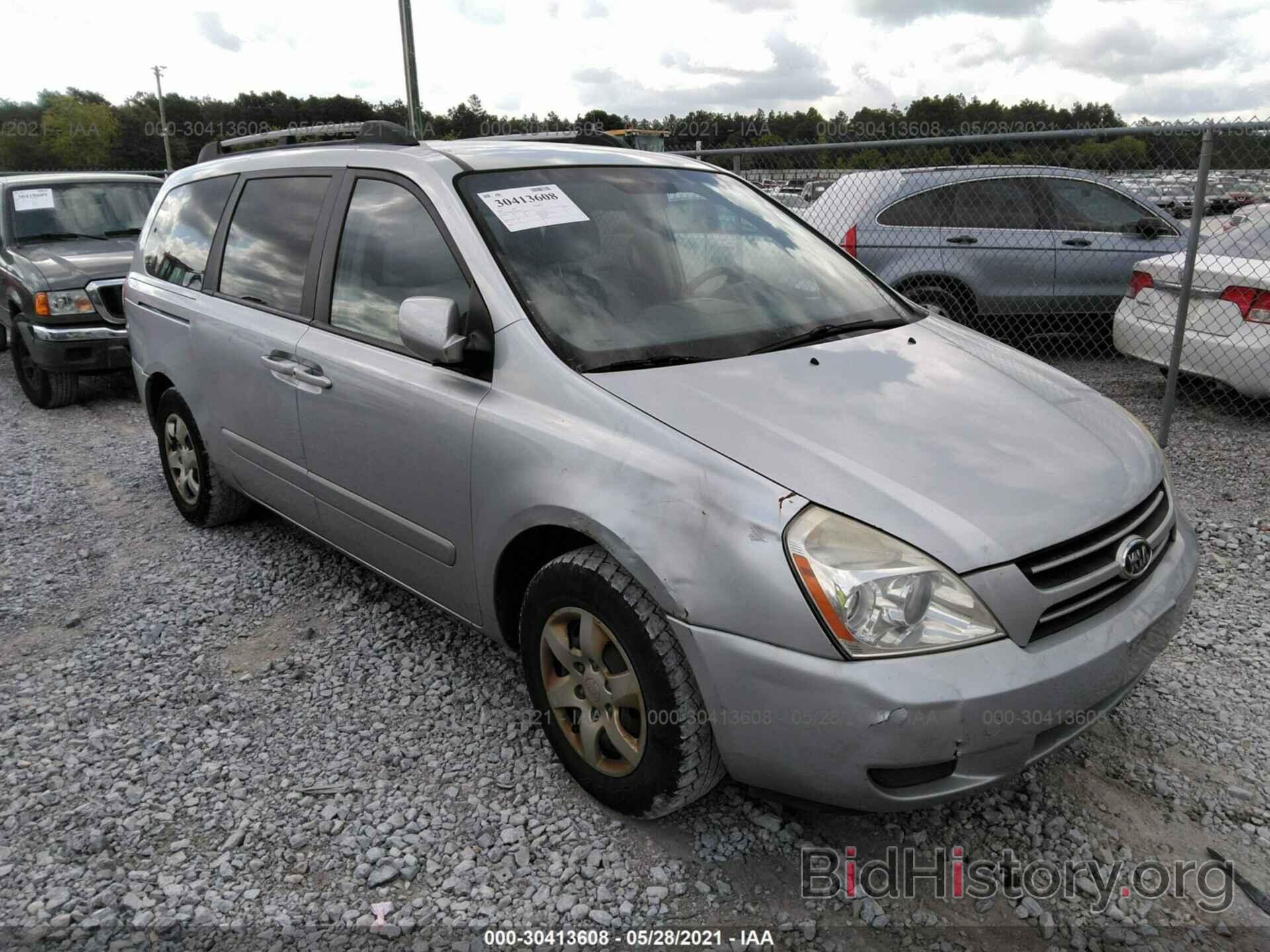 Photo KNDMB233666096249 - KIA SEDONA 2006