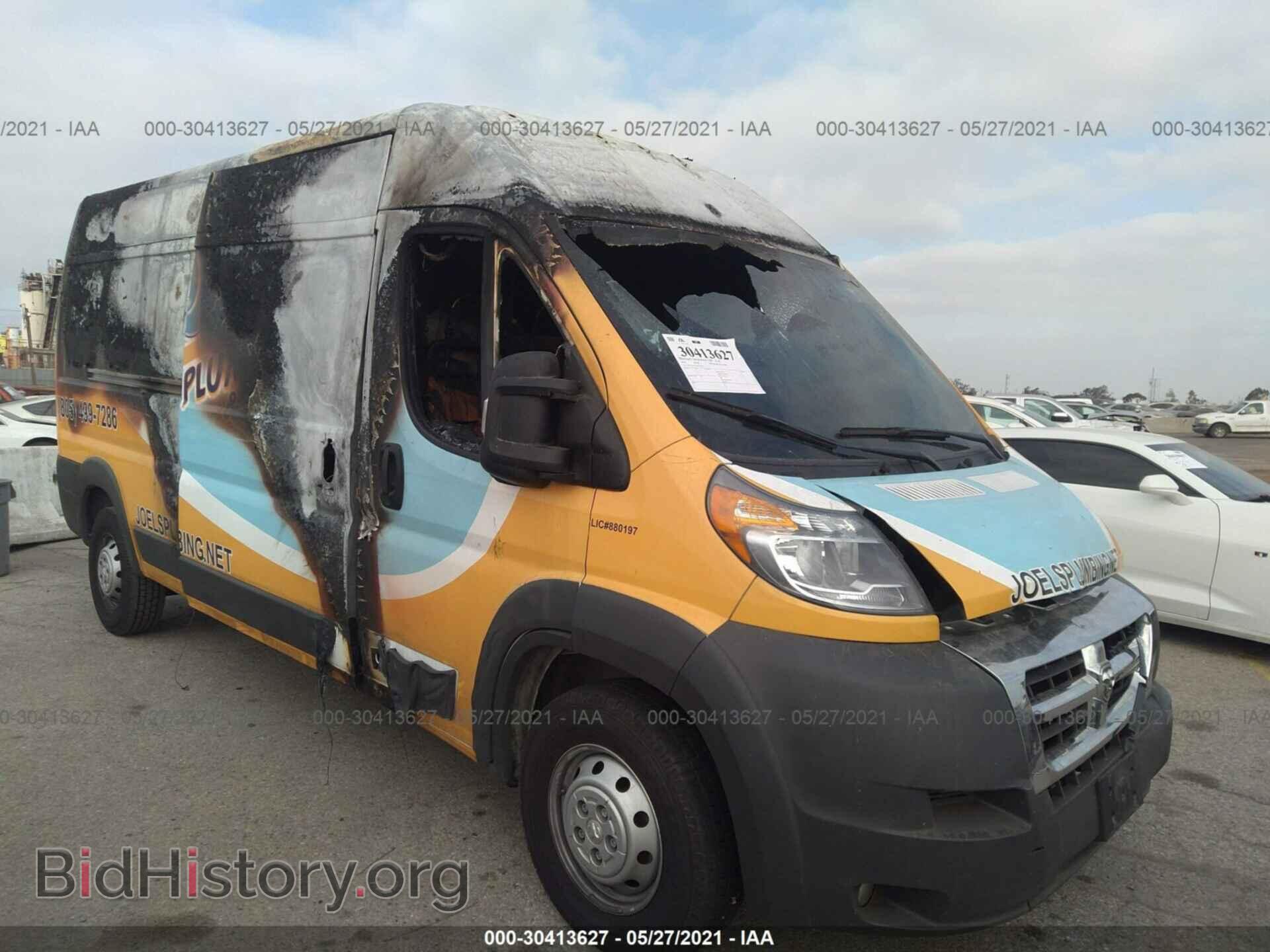 Photo 3C6TRVDG9JE139700 - RAM PROMASTER CARGO VAN 2018