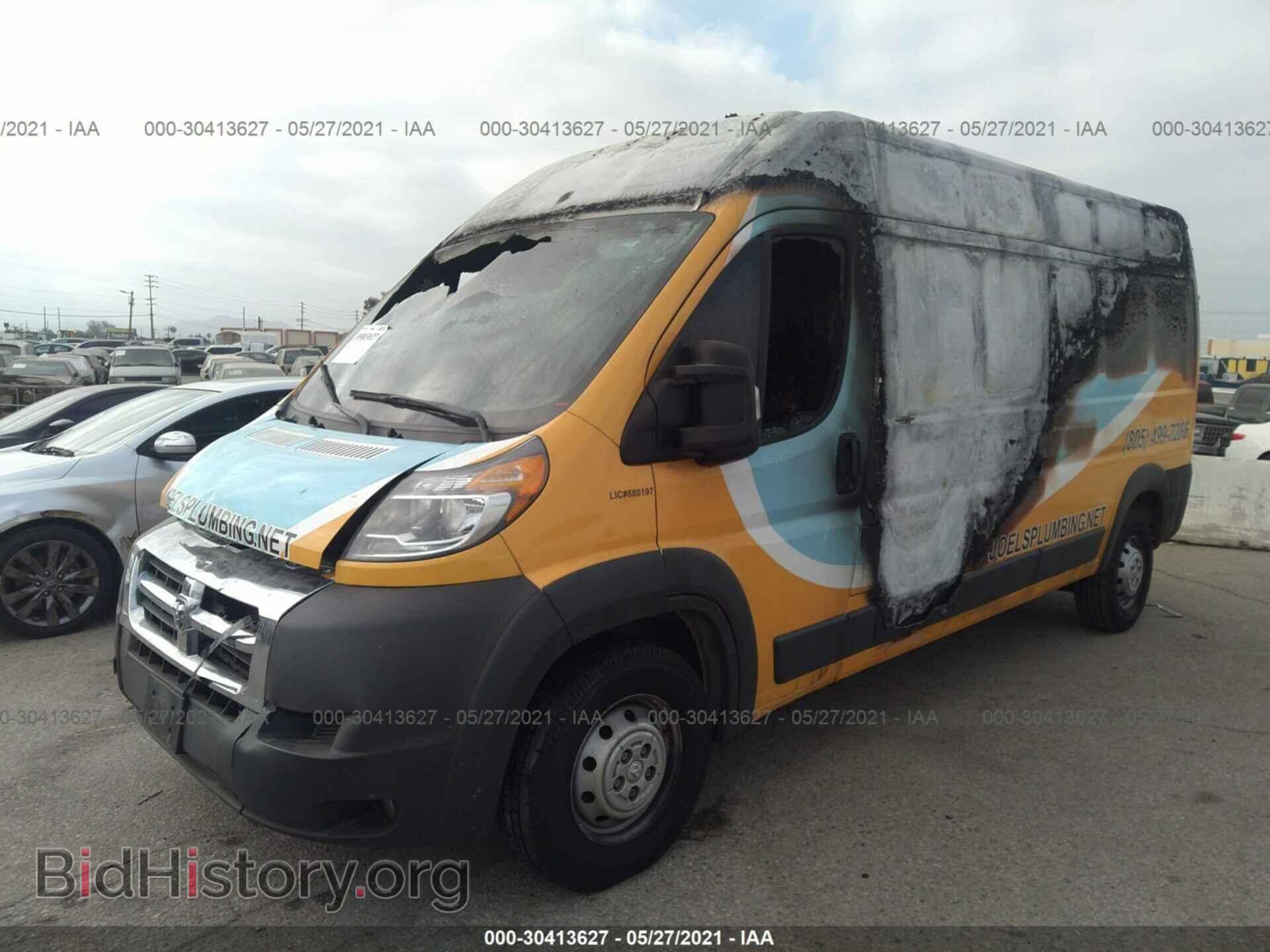 2018 RAM PROMASTER CARGO VAN - VIN: 3C6TRVDG9JE139700 - Фото 2