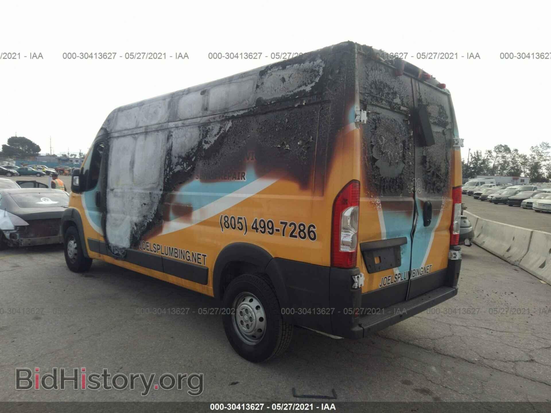 2018 RAM PROMASTER CARGO VAN - VIN: 3C6TRVDG9JE139700 - Фото 3