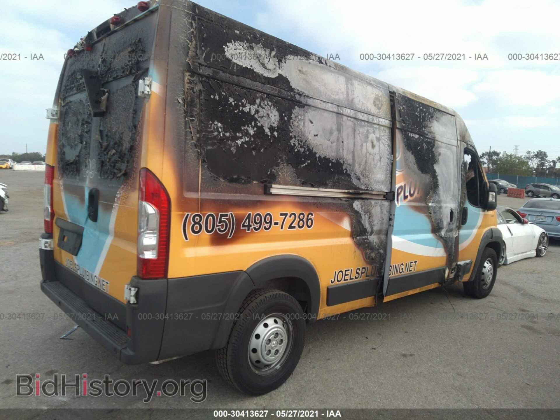 2018 RAM PROMASTER CARGO VAN - VIN: 3C6TRVDG9JE139700 - Фото 4