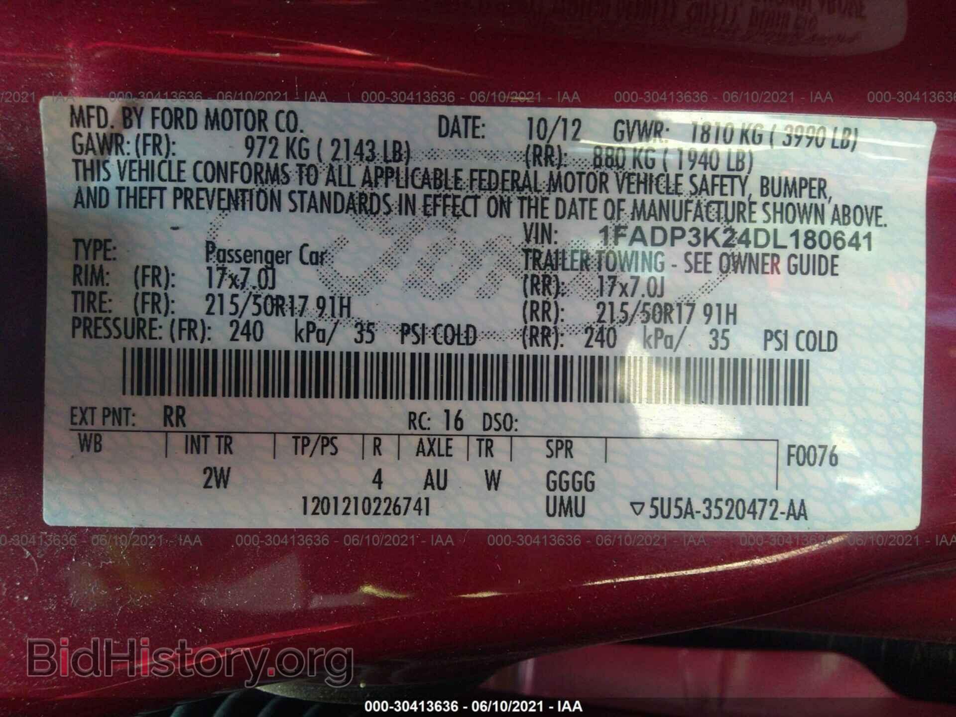2013 FORD FOCUS - VIN: 1FADP3K24DL180641 - Фото 9