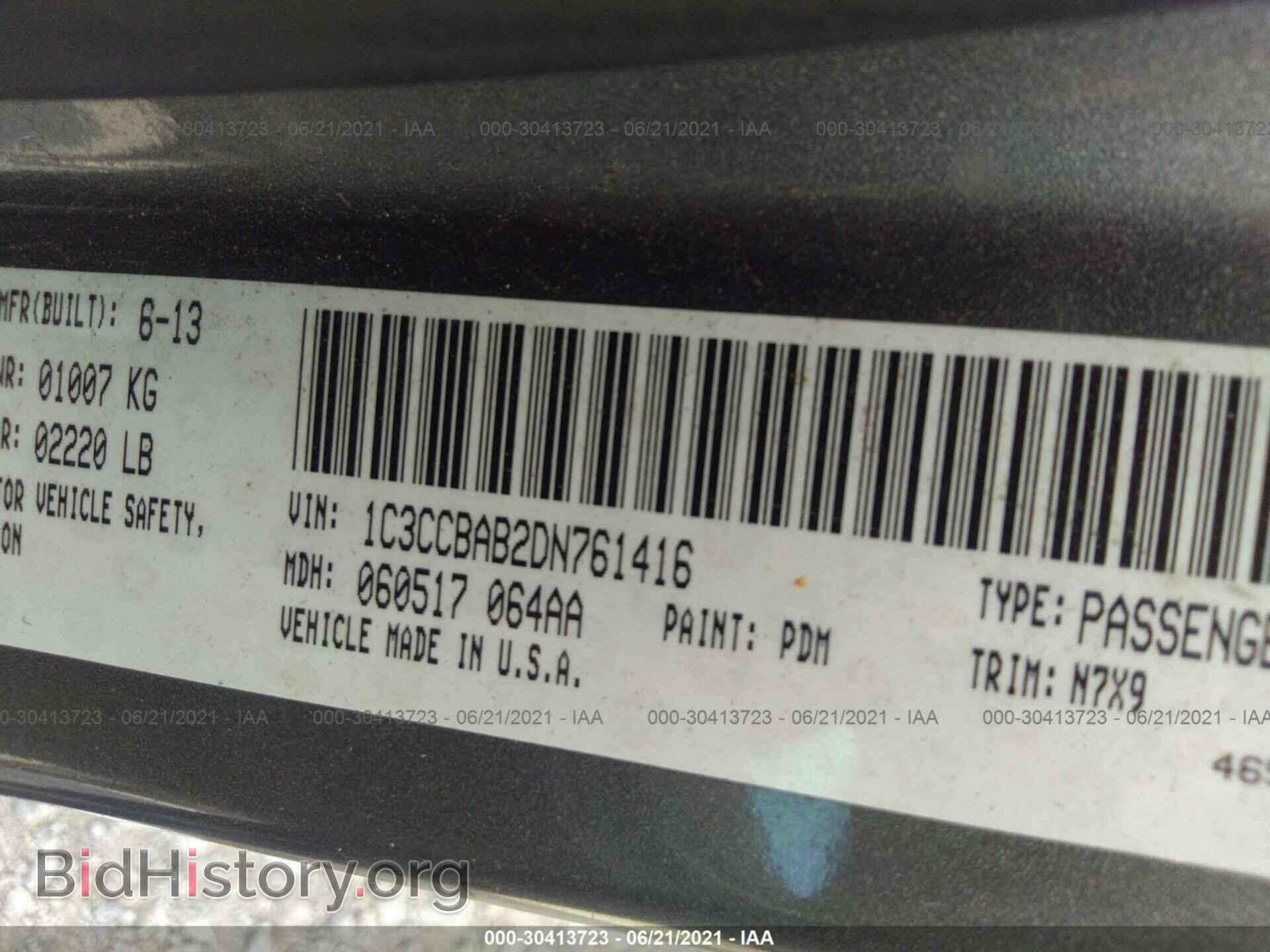 2013 CHRYSLER 200 - VIN: 1C3CCBAB2DN761416 - Photo 9