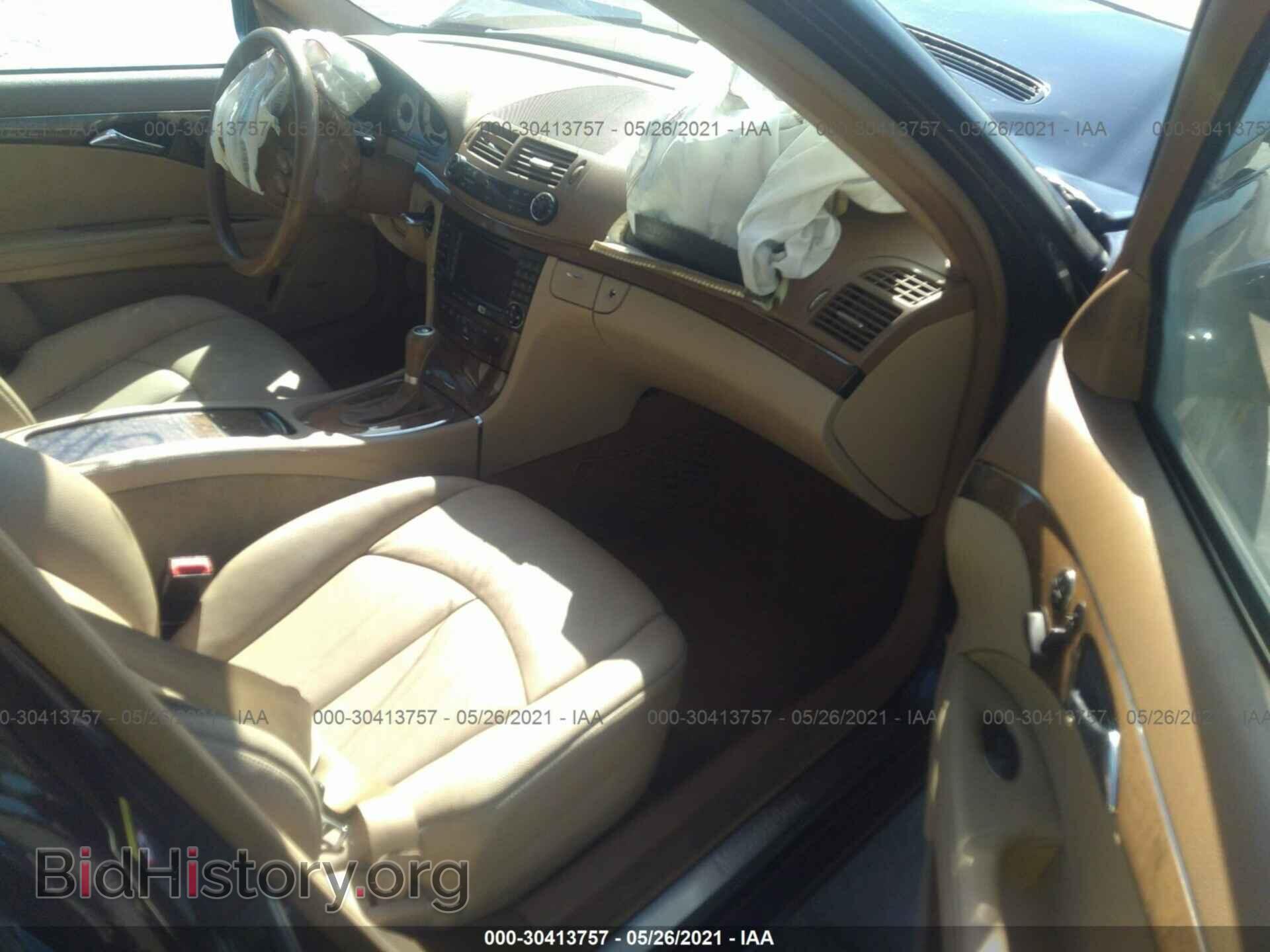 2008 MERCEDES-BENZ E-CLASS - VIN: WDBUF56X38B303399 - Фото 5
