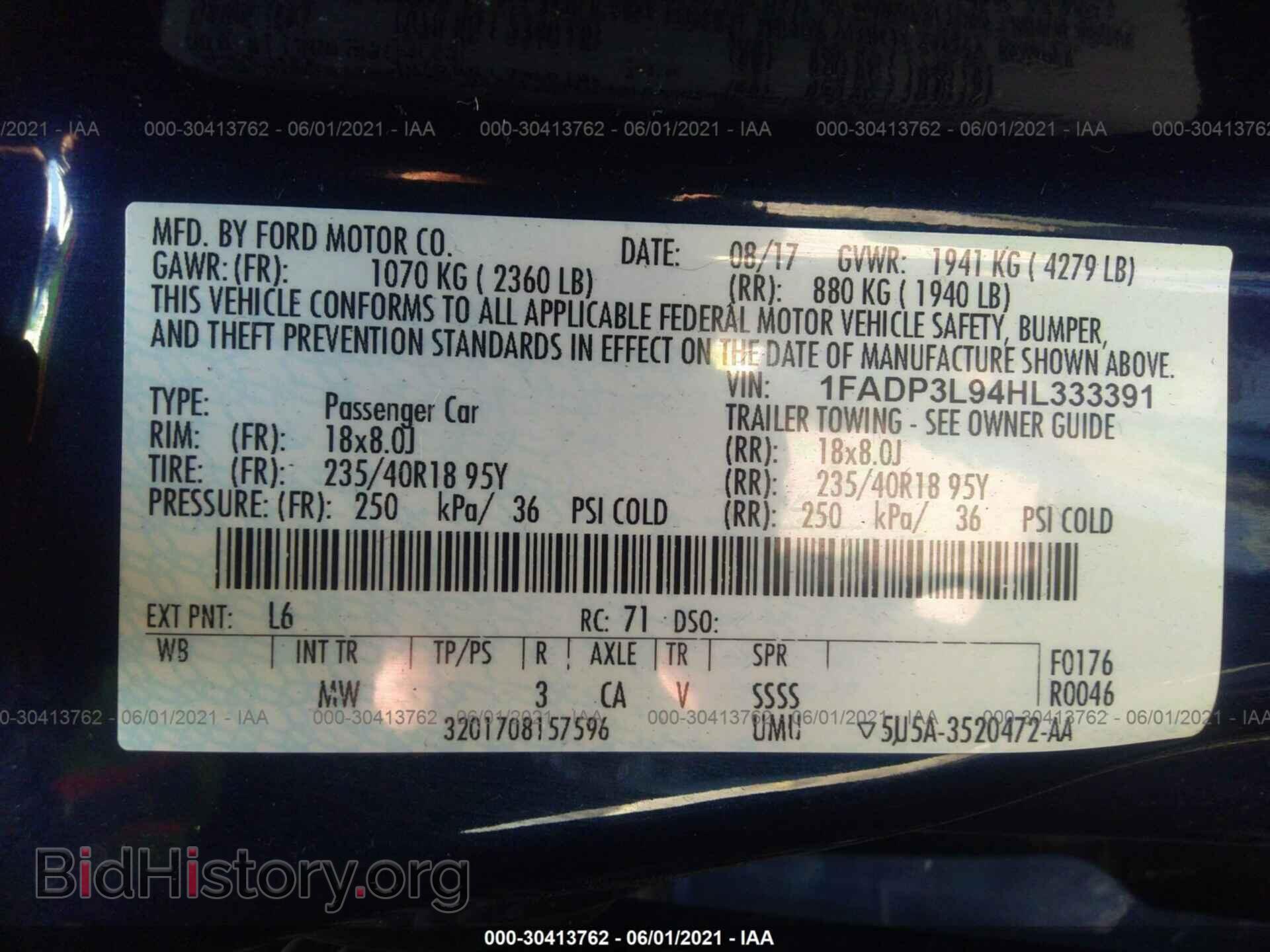 2017 FORD FOCUS - VIN: 1FADP3L94HL333391 - Photo 9