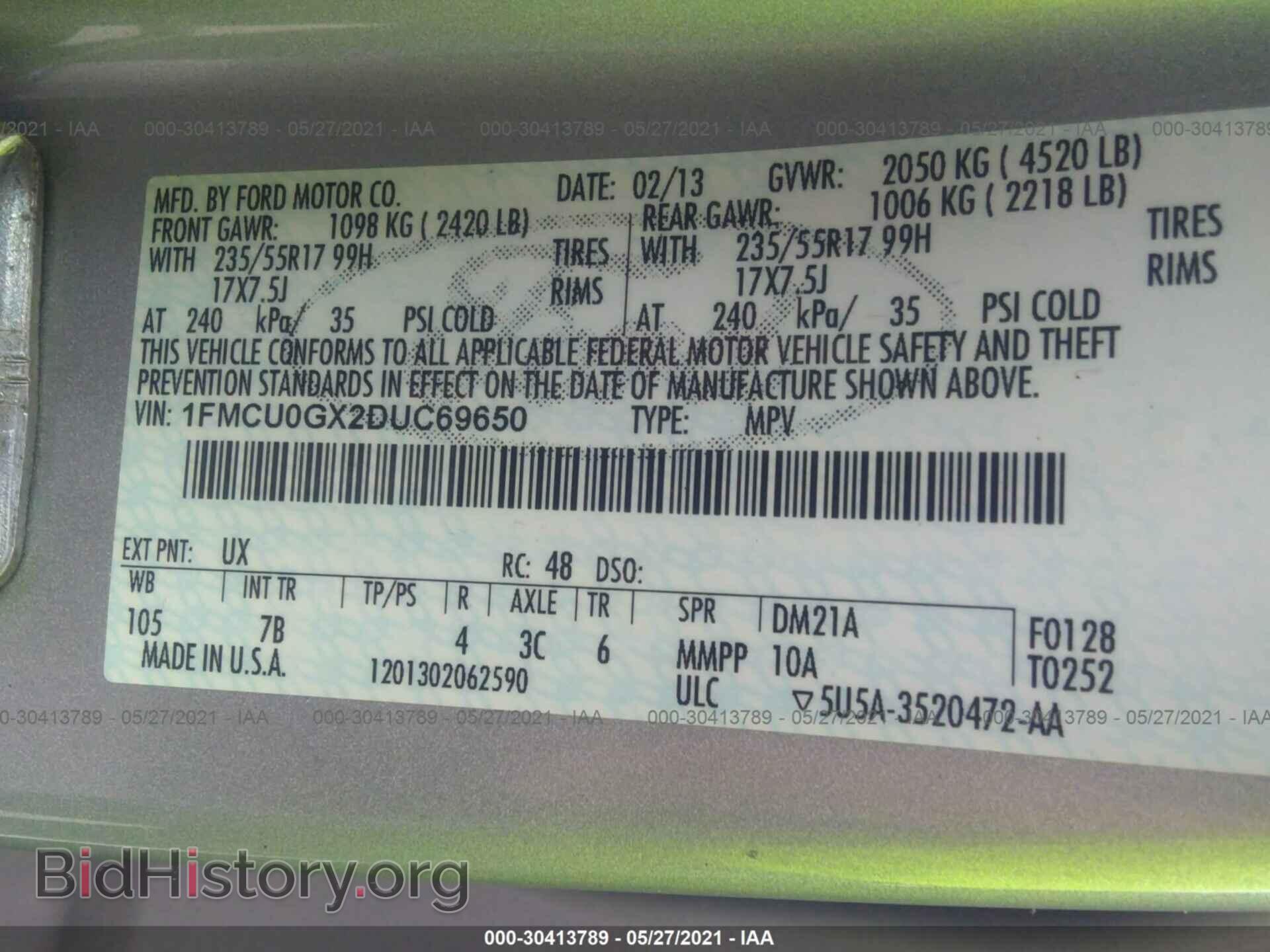 2013 FORD ESCAPE - VIN: 1FMCU0GX2DUC69650 - Photo 9