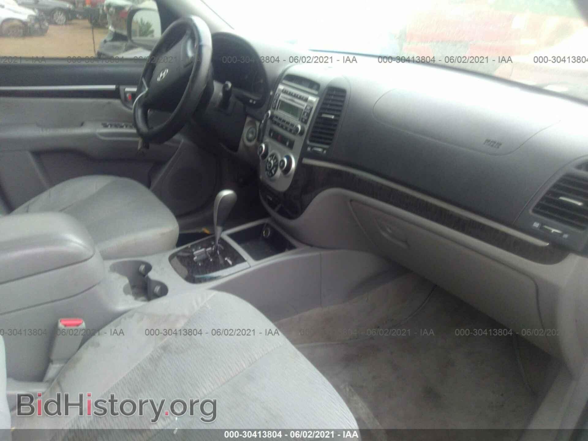 2007 HYUNDAI SANTA FE - VIN: 5NMSG13D87H092302 - Фото 5