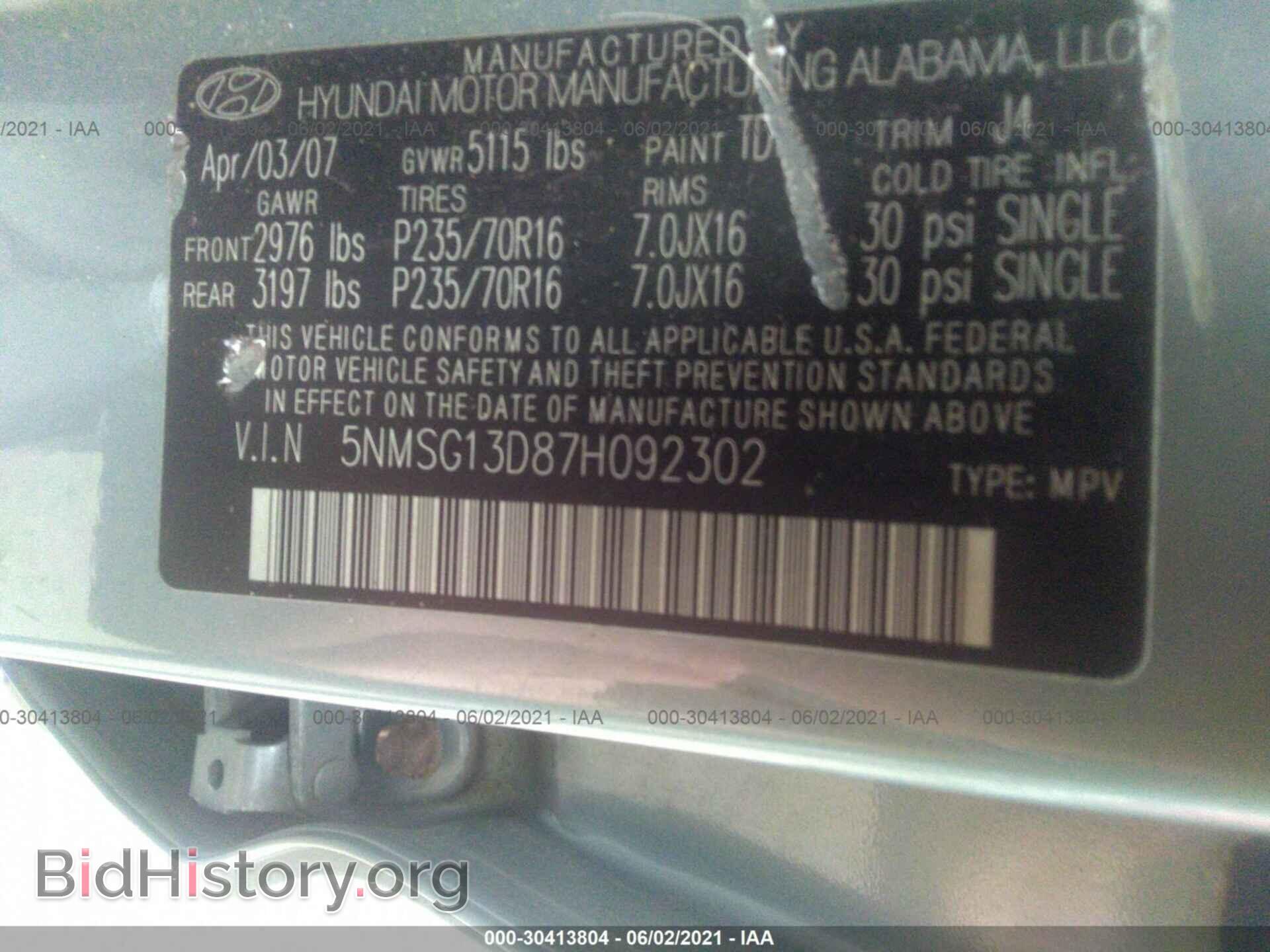2007 HYUNDAI SANTA FE - VIN: 5NMSG13D87H092302 - Фото 9