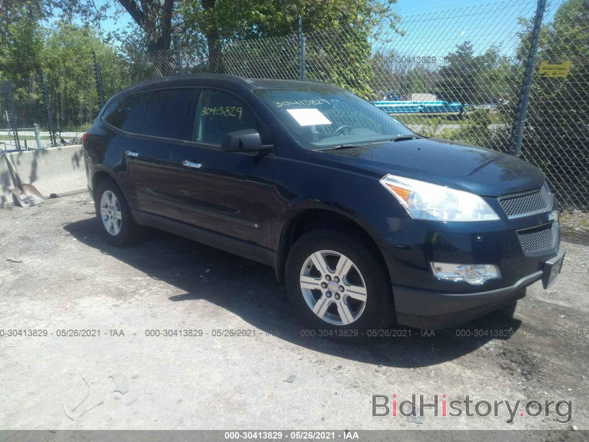 Фотография 1GNLREED3AS142139 - CHEVROLET TRAVERSE 2010