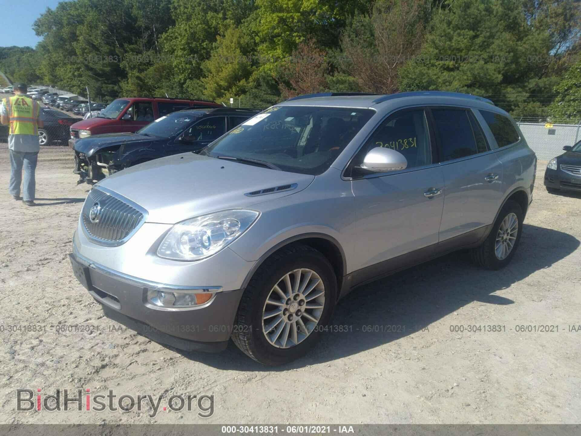 2009 BUICK ENCLAVE - VIN: 5GAEV23D59J124033 - Фото 2