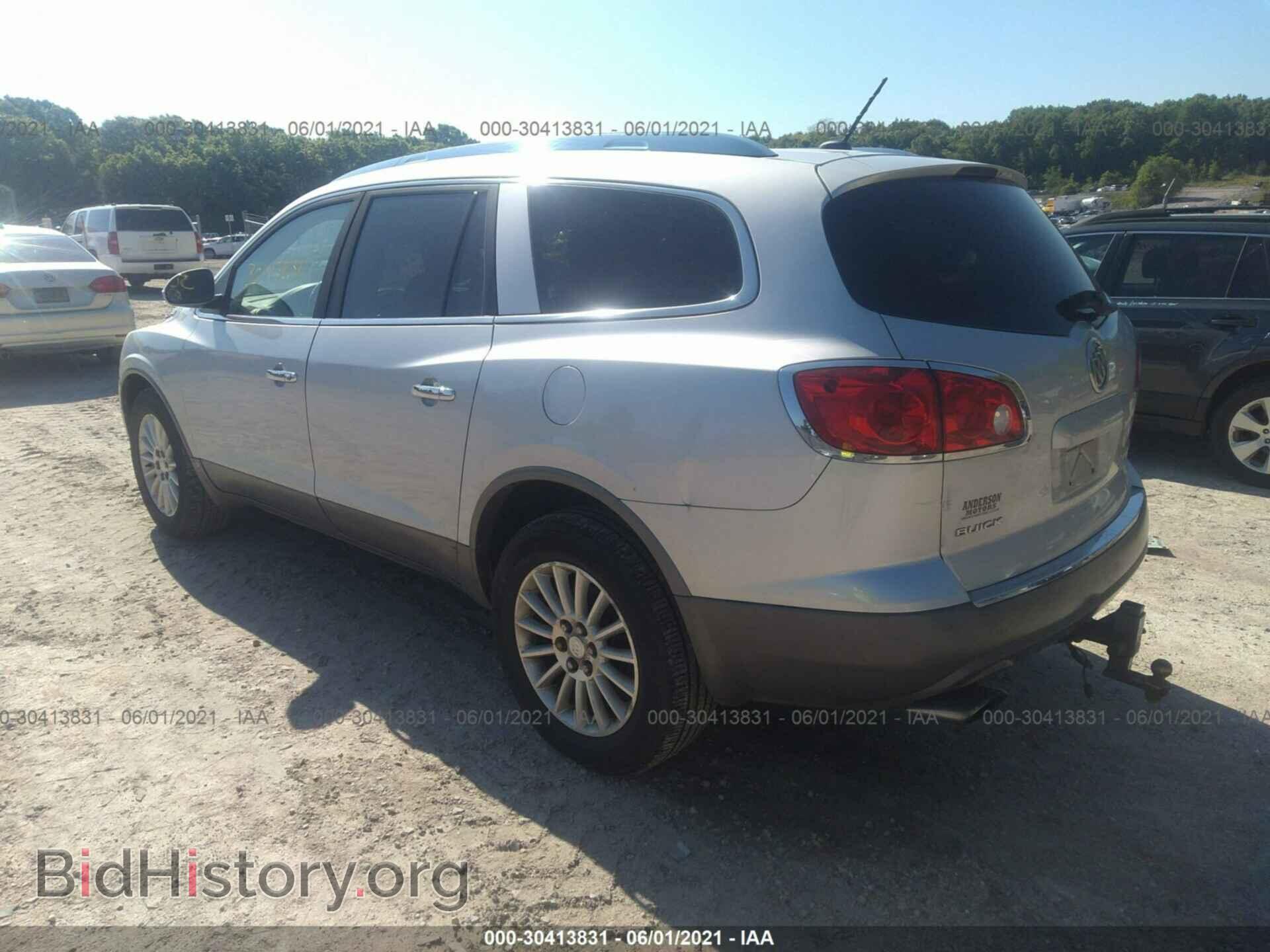 2009 BUICK ENCLAVE - VIN: 5GAEV23D59J124033 - Фото 3