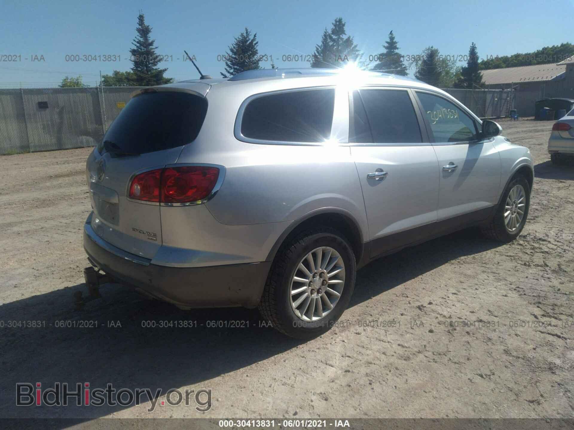 2009 BUICK ENCLAVE - VIN: 5GAEV23D59J124033 - Фото 4