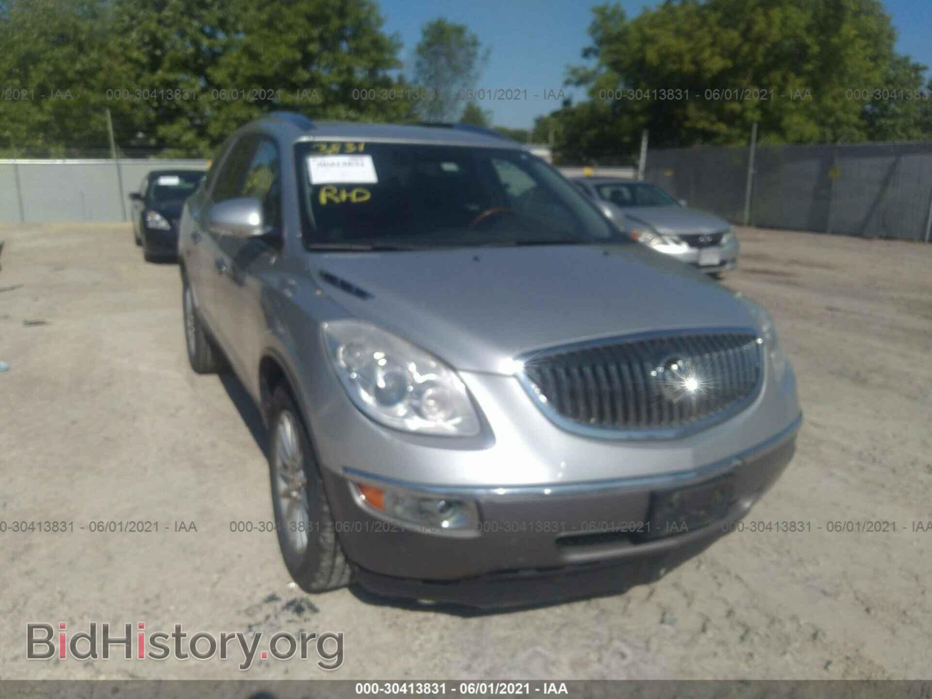 2009 BUICK ENCLAVE - VIN: 5GAEV23D59J124033 - Фото 6