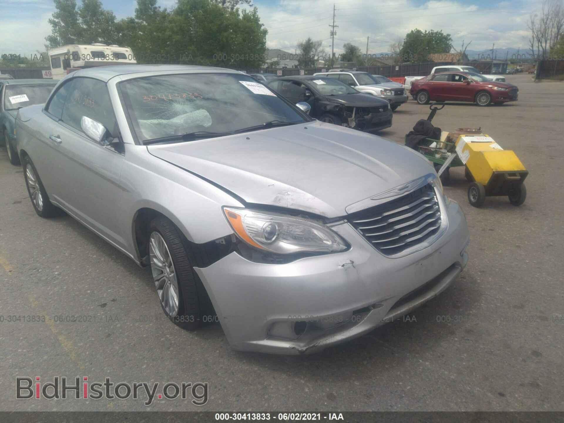 2011 CHRYSLER 200 - VIN: 1C3BC7EG4BN582807 - Фото 6
