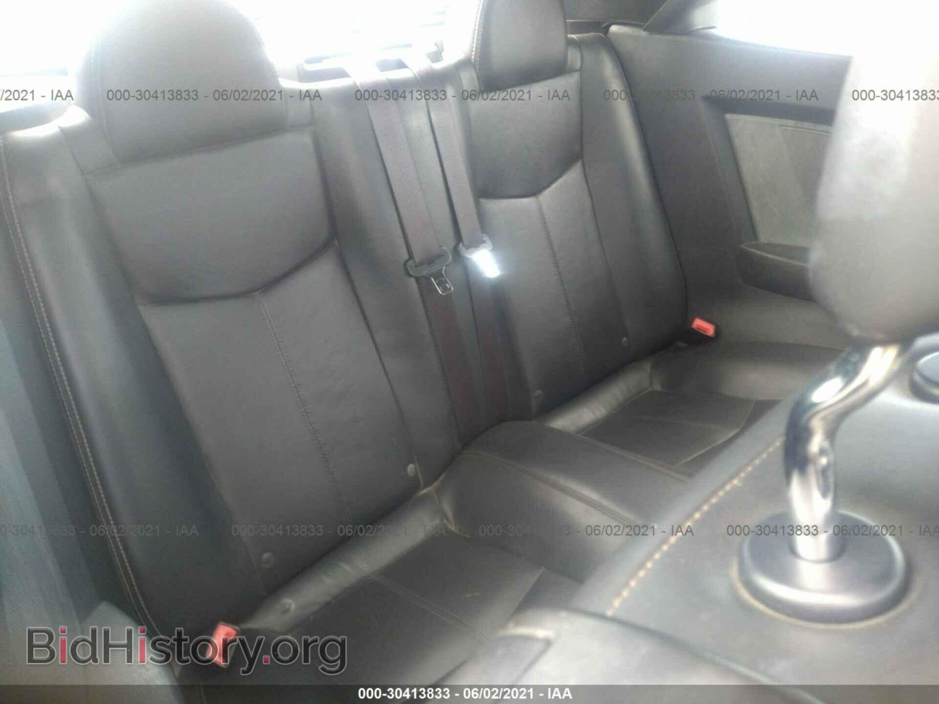 2011 CHRYSLER 200 - VIN: 1C3BC7EG4BN582807 - Фото 8