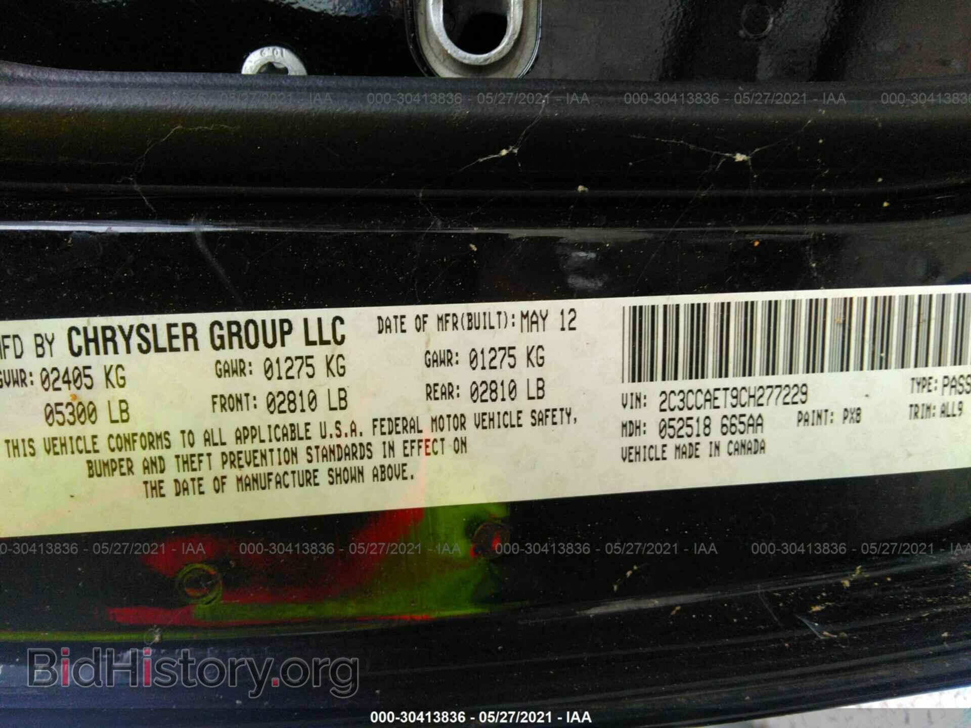 2012 CHRYSLER 300 - VIN: 2C3CCAET9CH277229 - Фото 9
