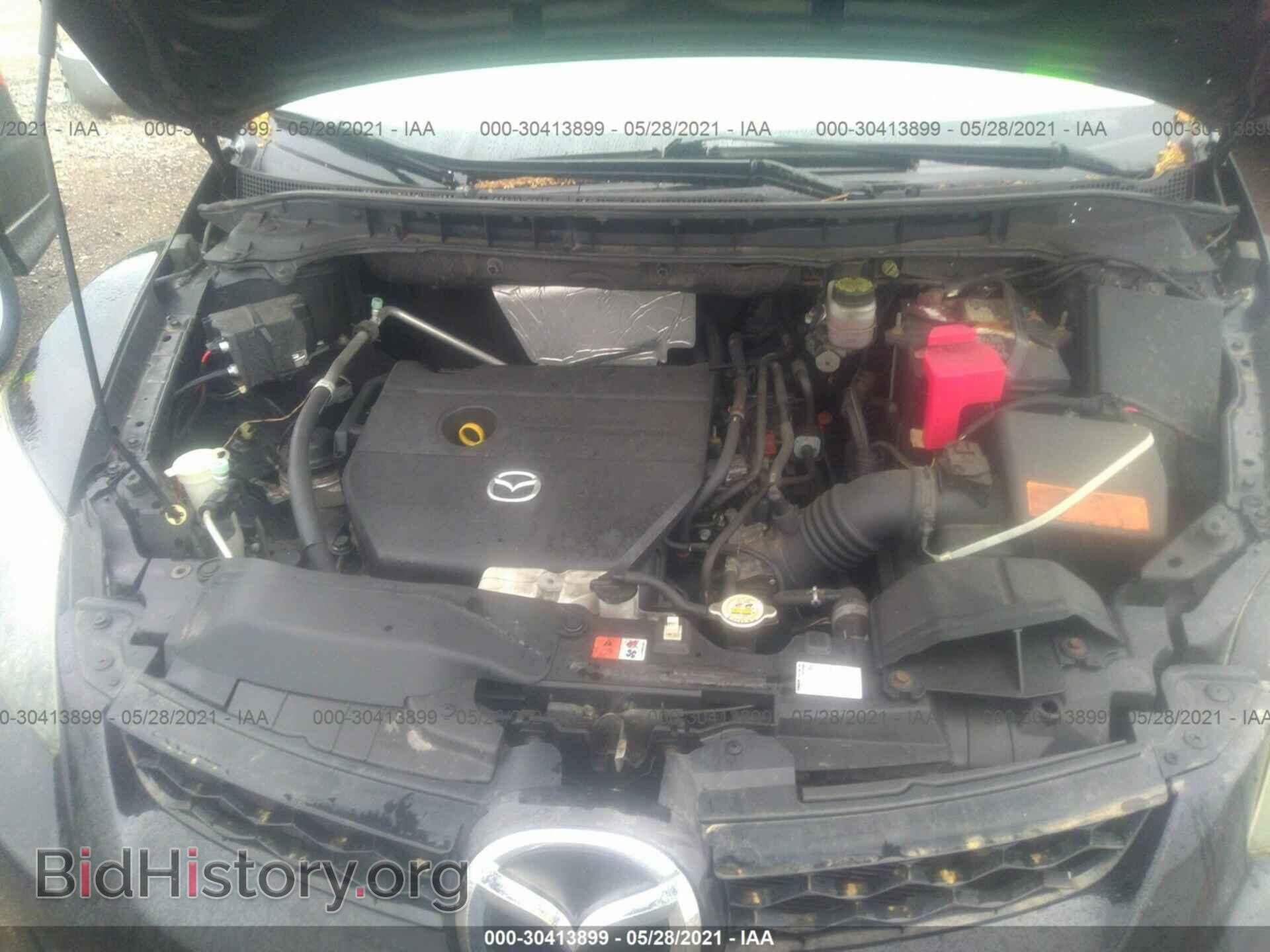2010 MAZDA CX-7 - VIN: JM3ER2W55A0315024 - Фото 10