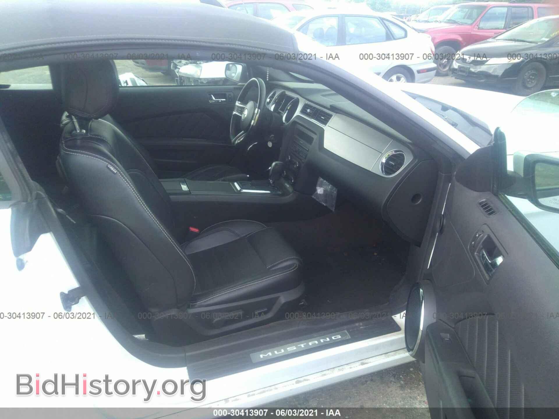 2014 FORD MUSTANG - VIN: 1ZVBP8EM2E5251639 - Фото 5