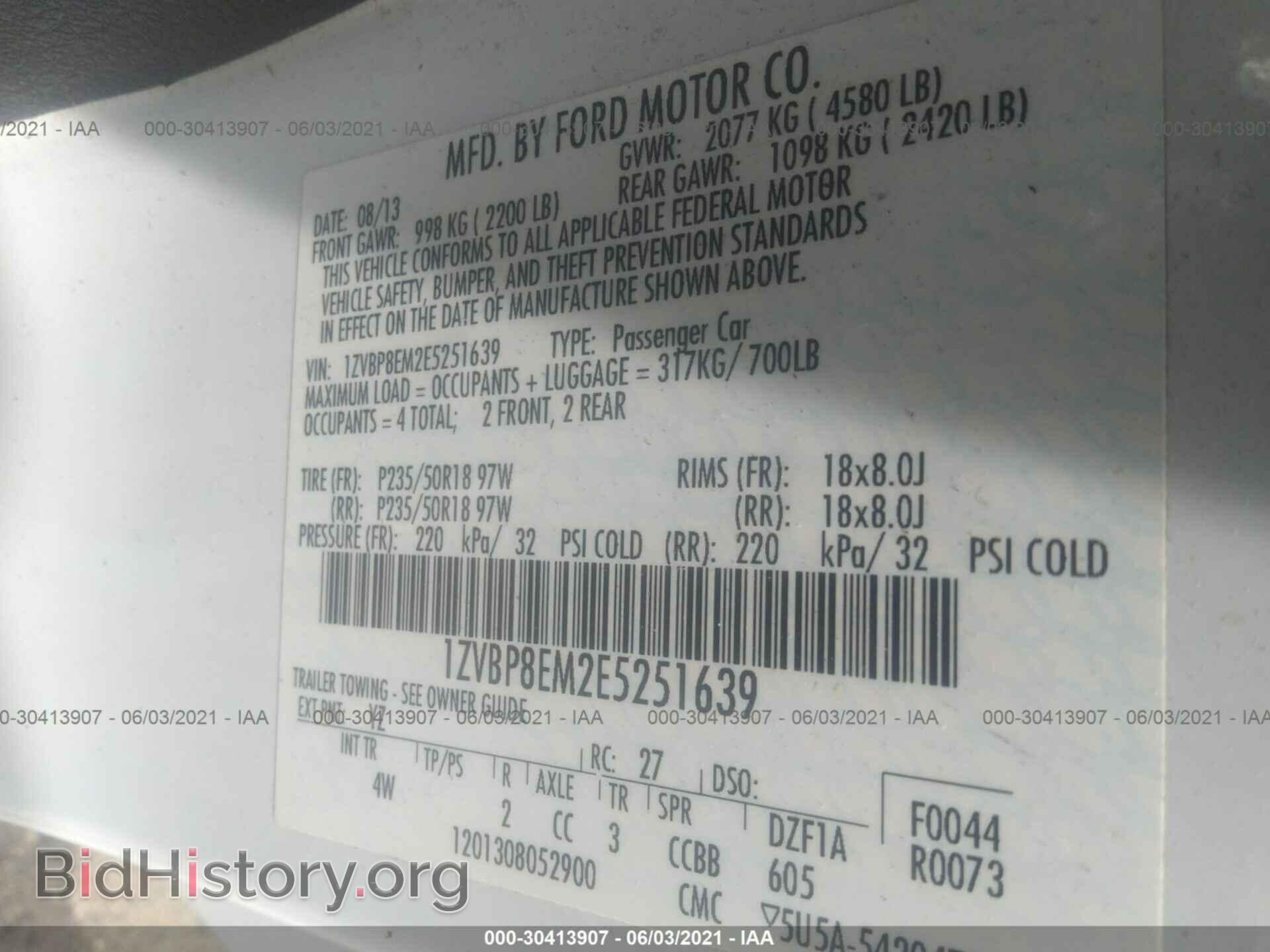 2014 FORD MUSTANG - VIN: 1ZVBP8EM2E5251639 - Фото 9