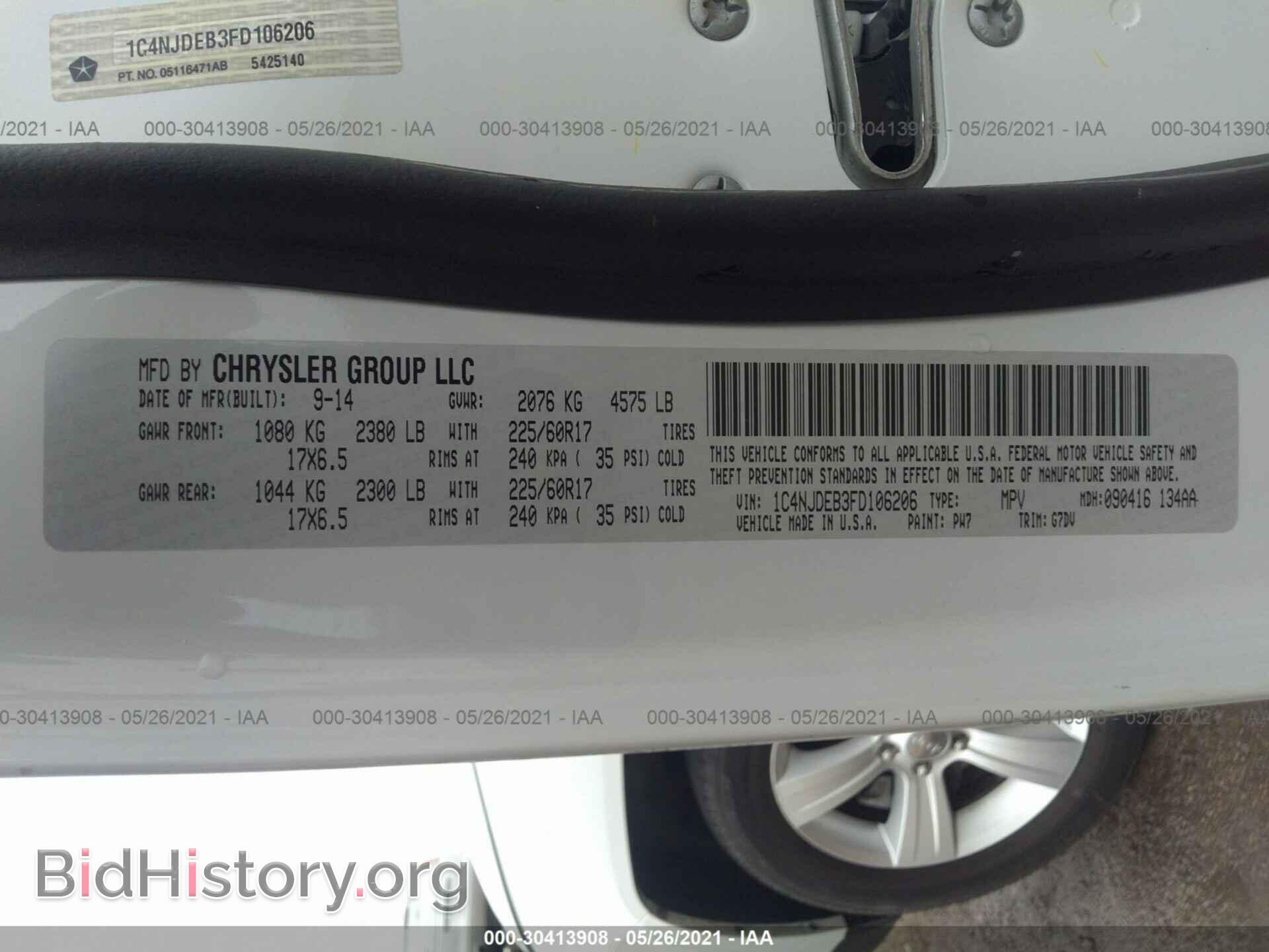2015 JEEP COMPASS - VIN: 1C4NJDEB3FD106206 - Photo 9