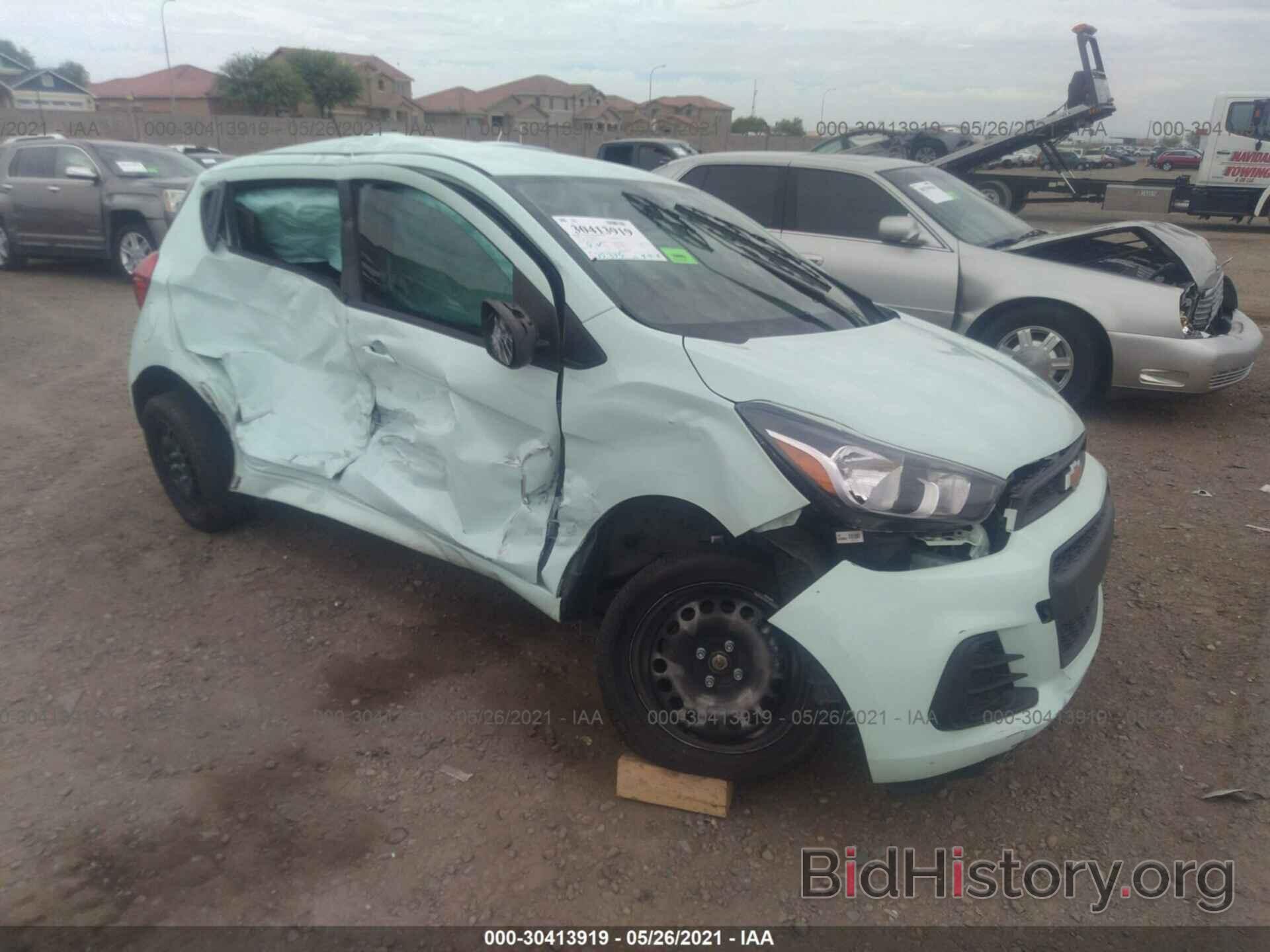 Photo KL8CB6SAXHC764537 - CHEVROLET SPARK 2017