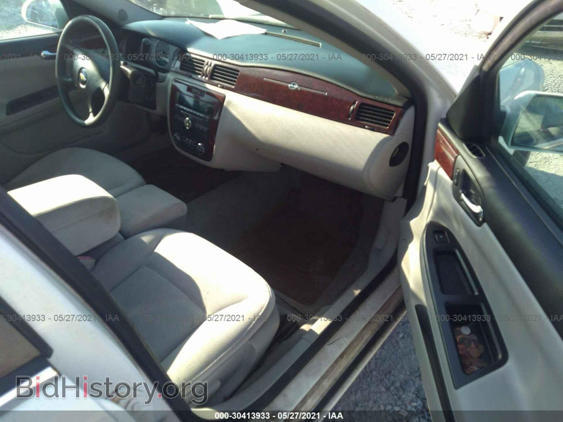 2006 CHEVROLET IMPALA - VIN: 2G1WT58K169367131 - Фото 5