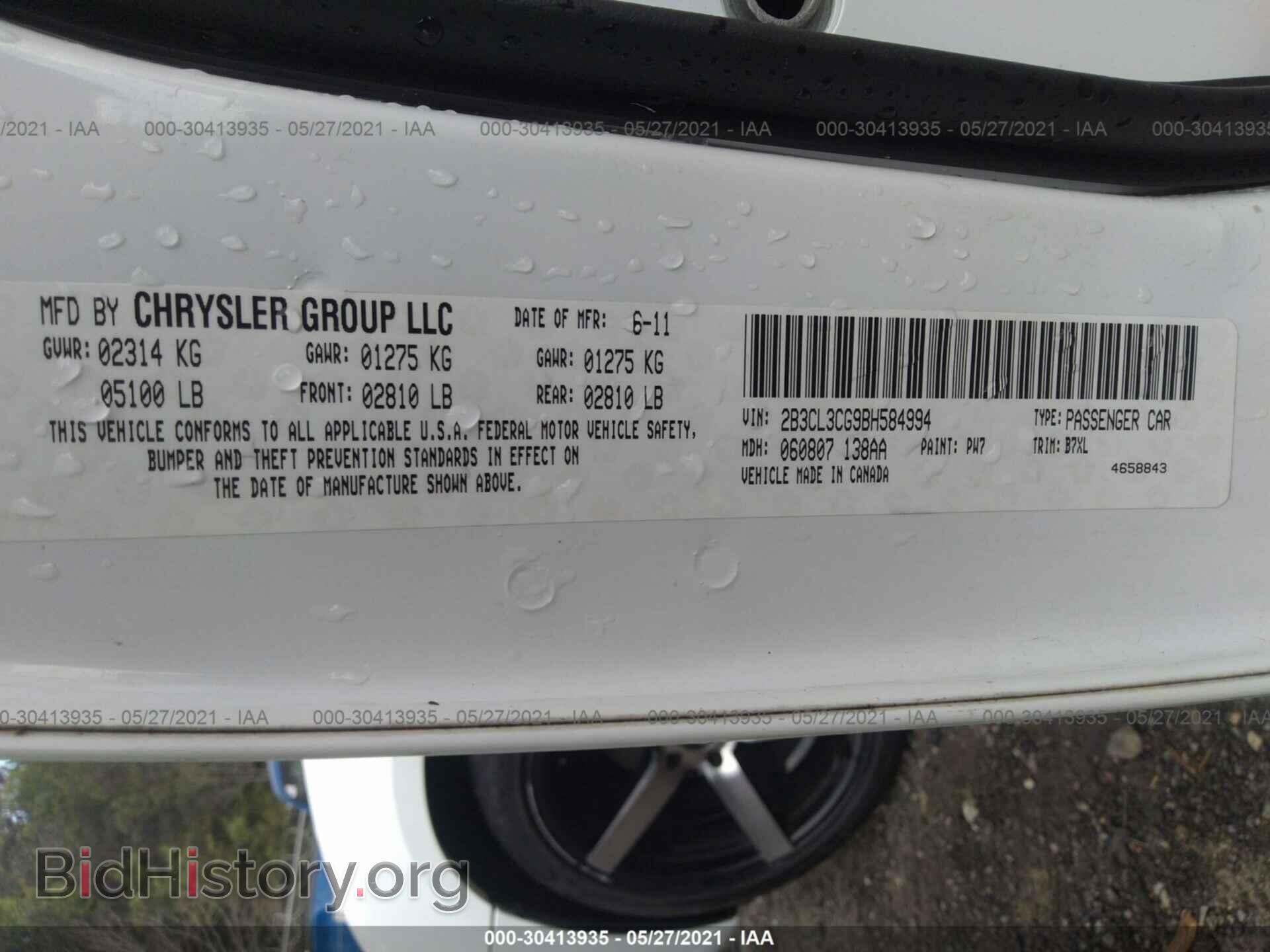2011 DODGE CHARGER - VIN: 2B3CL3CG9BH584994 - Фото 9