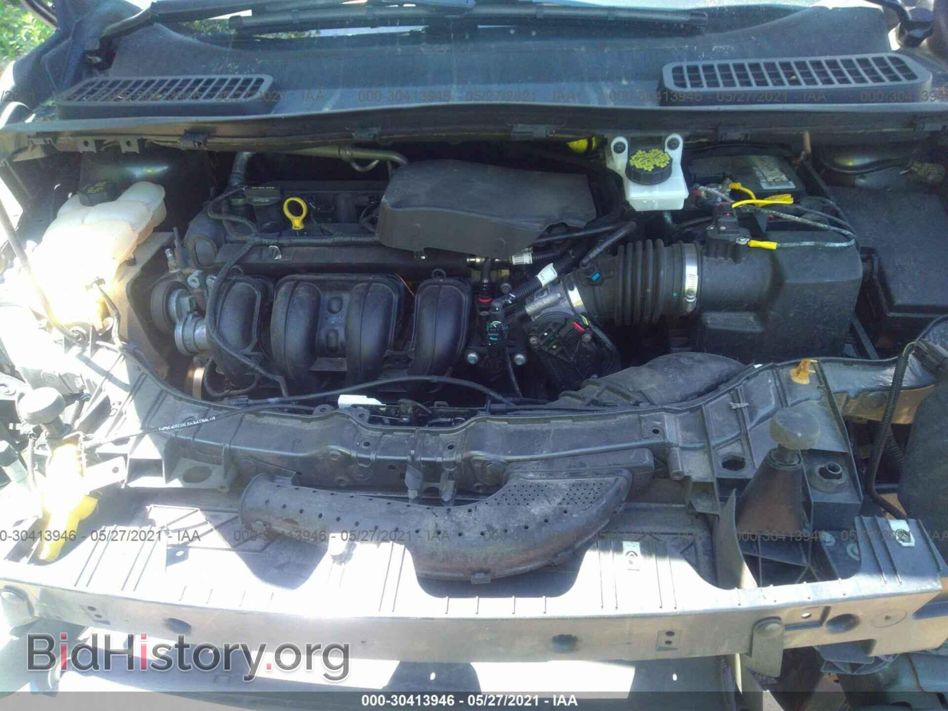 2015 Ford ESCAPE (VIN 1FMCU0G77FUC44827) — фото 10 из 11