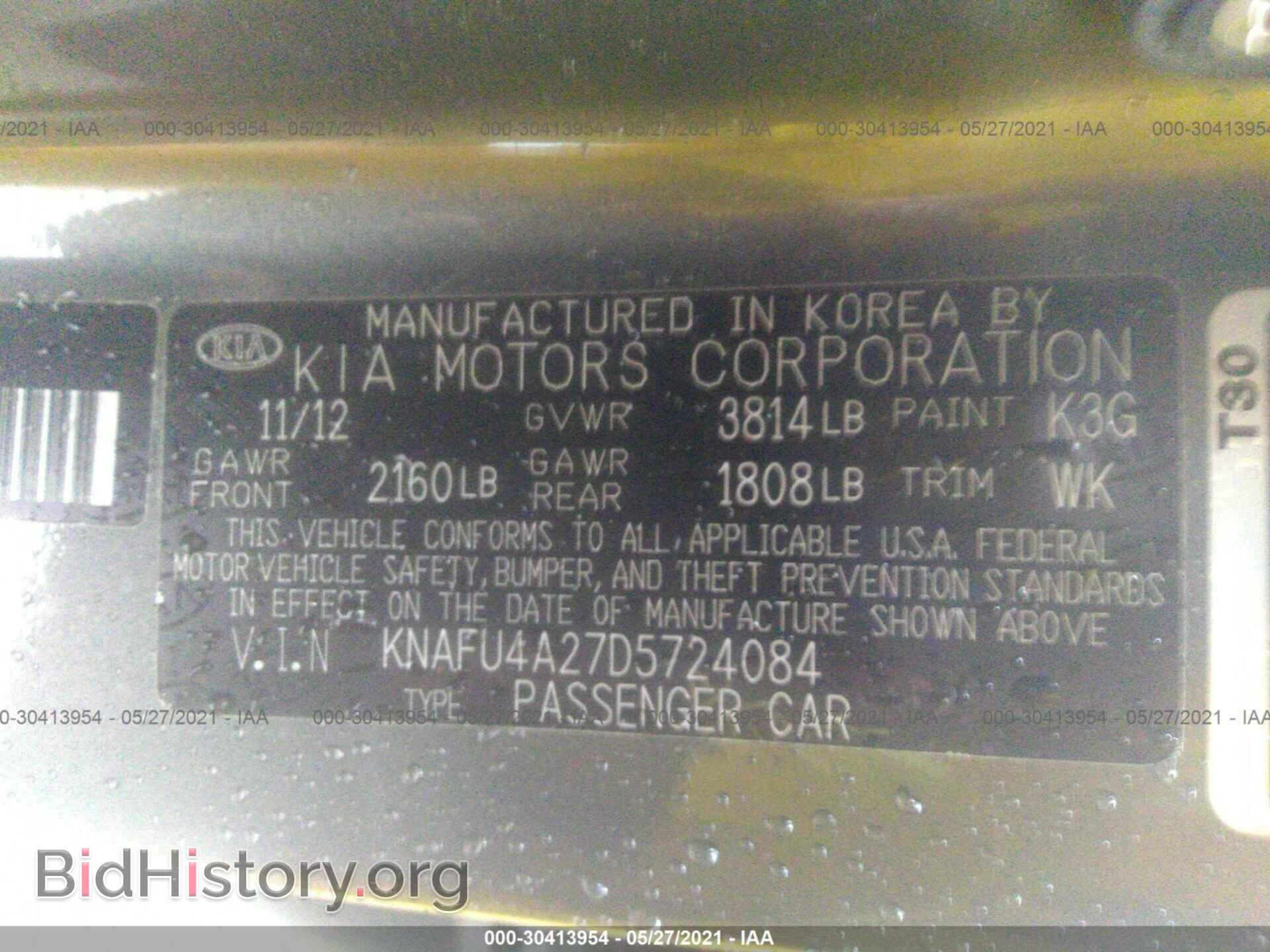 2013 KIA FORTE - VIN: KNAFU4A27D5724084 - Фото 9