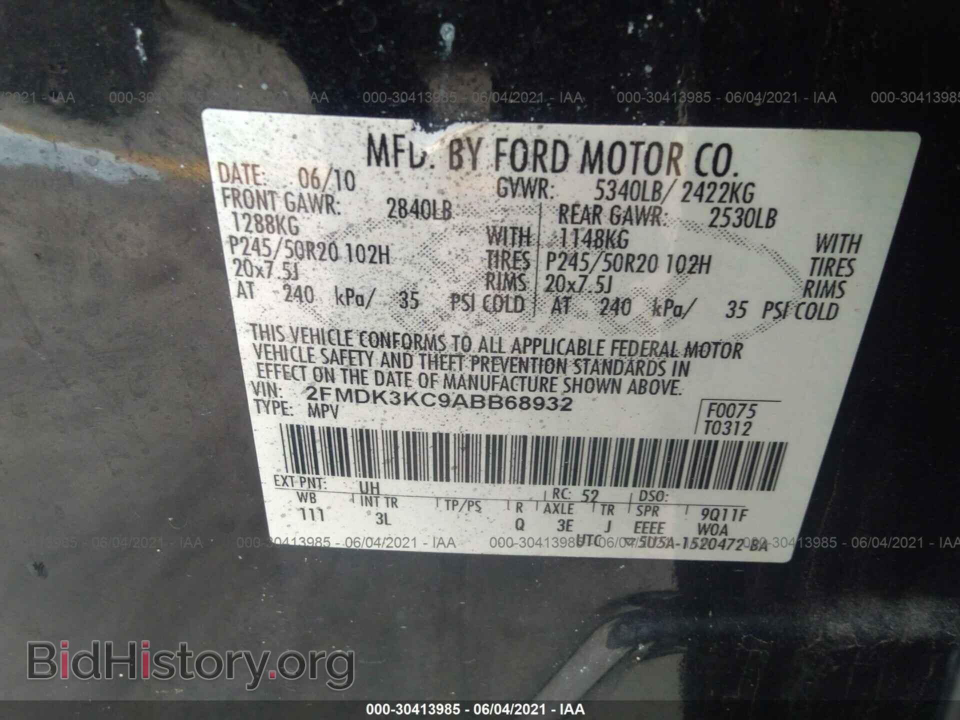 2010 FORD EDGE - VIN: 2FMDK3KC9ABB68932 - Photo 9