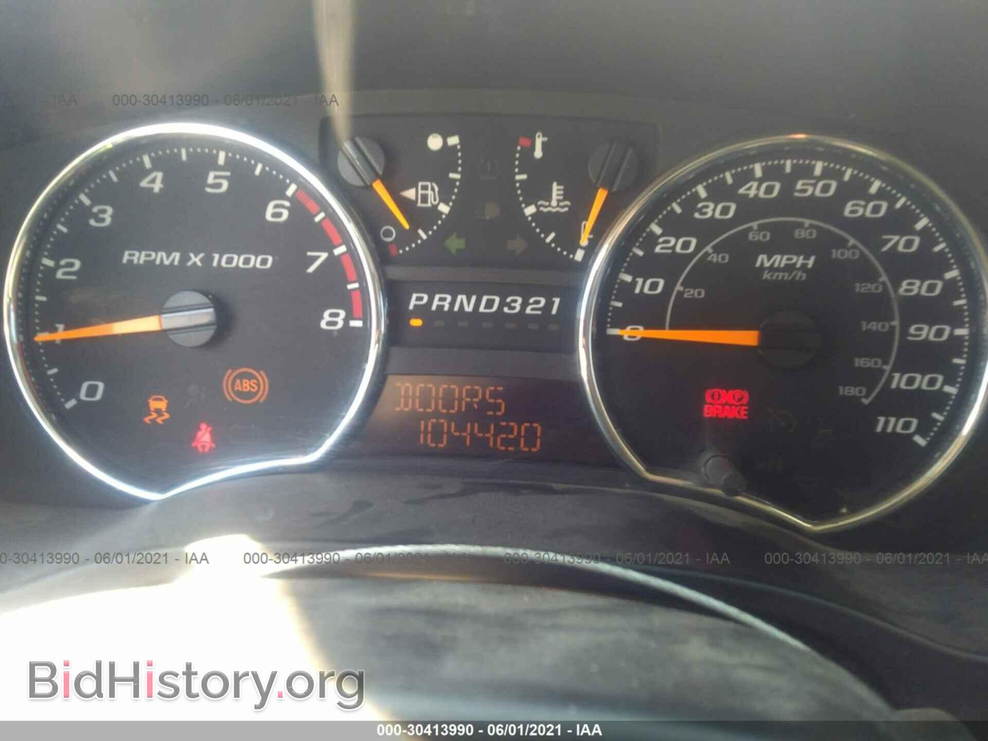 2012 GMC CANYON - VIN: 1GTE5LF92C8125196 - Фото 7