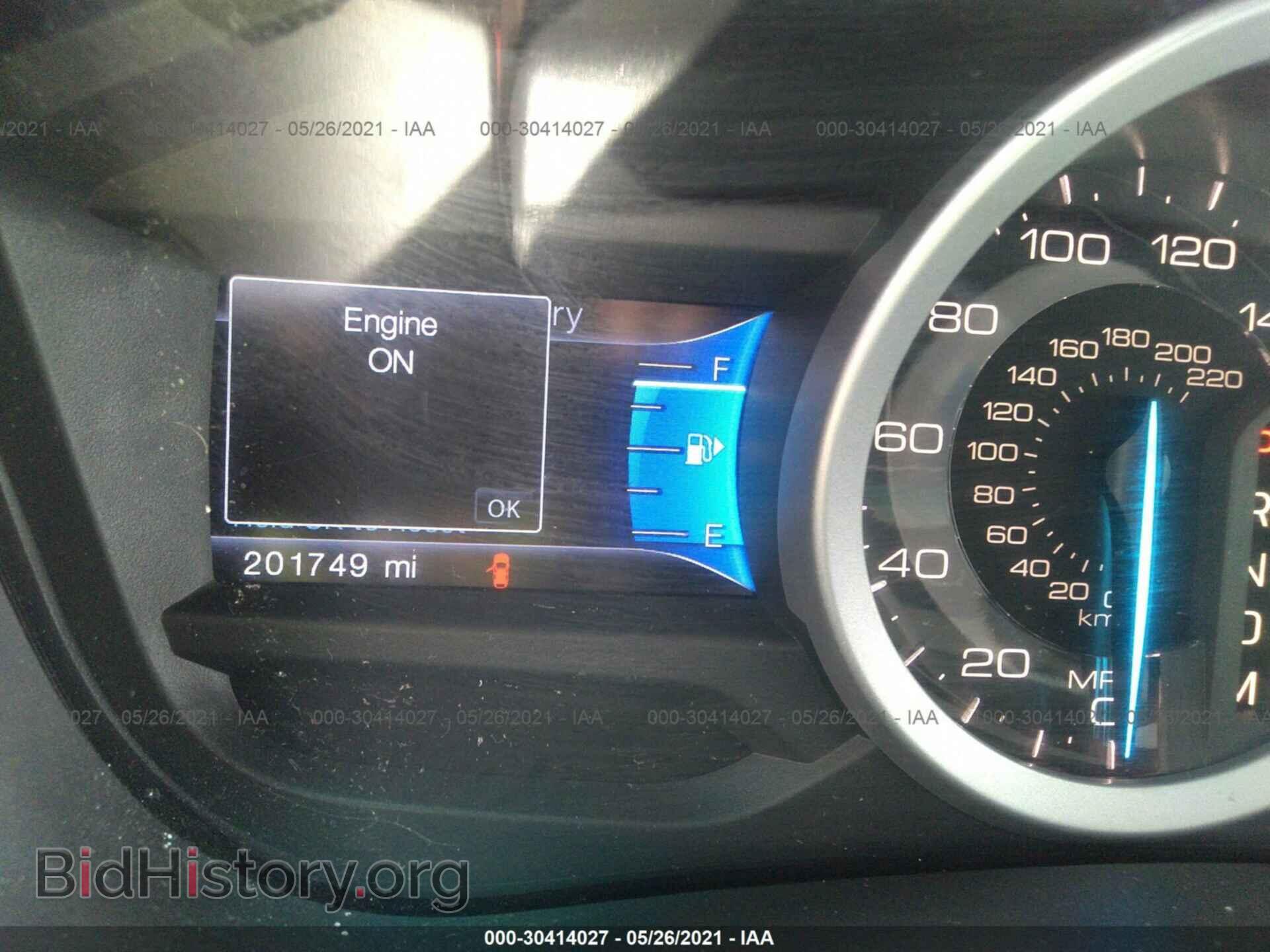 2014 FORD EXPLORER - VIN: 1FM5K7F83EGB69400 - Photo 7
