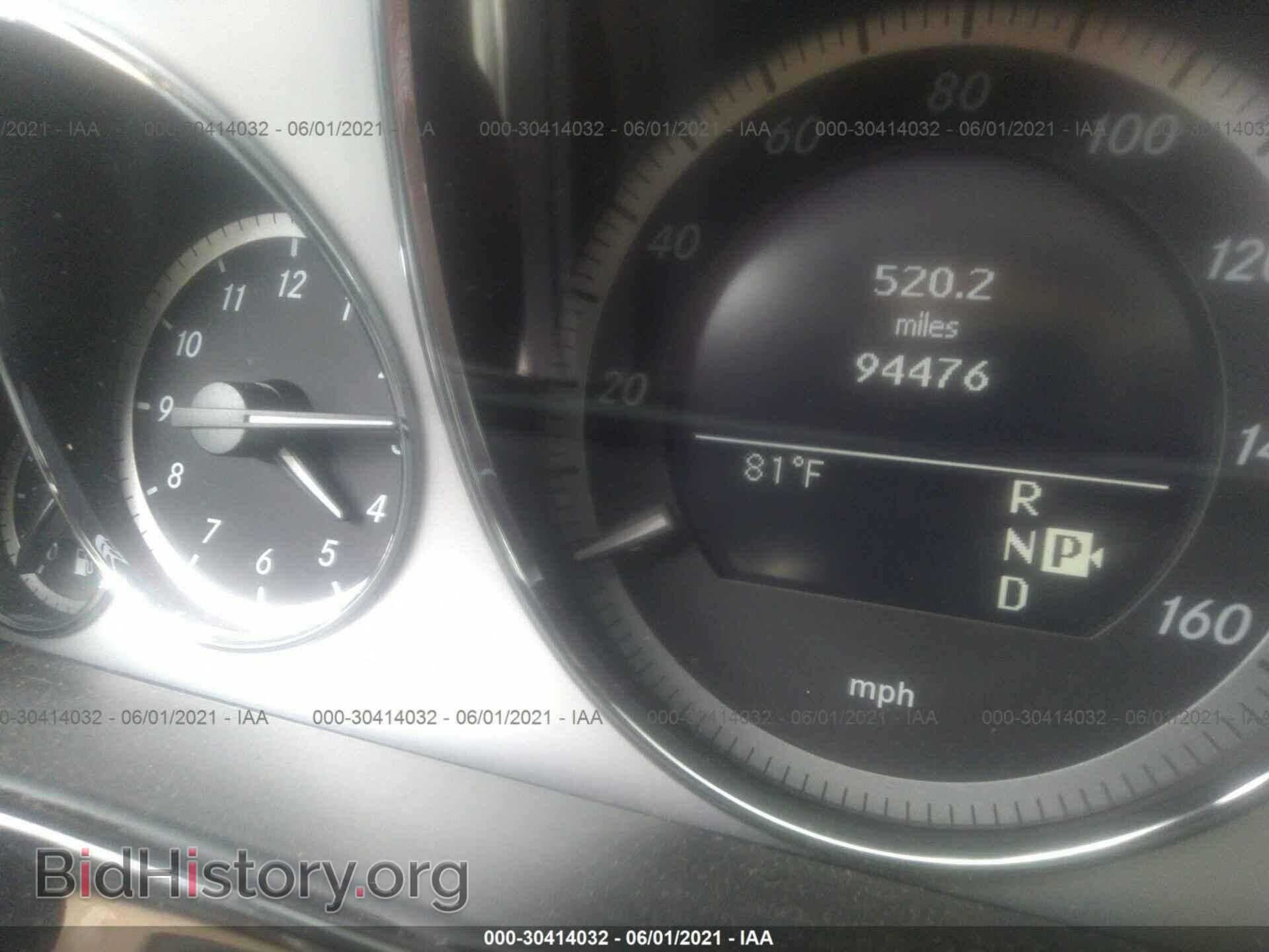 2011 MERCEDES-BENZ E-CLASS - VIN: WDDHF5GB7BA287331 - Фото 7